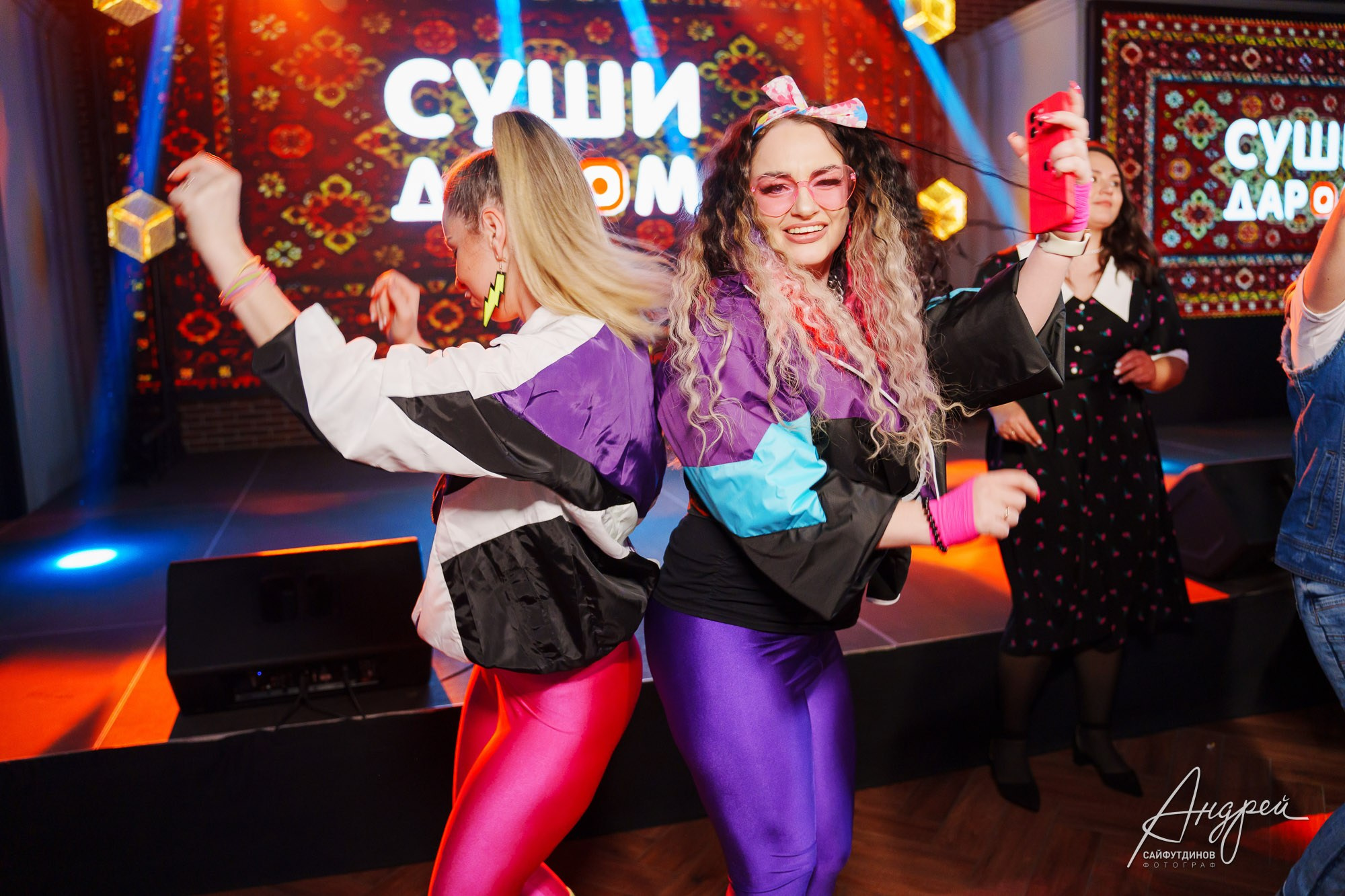 Корпоратив компании «Суши Даром». Тема праздника «Коммунальная квартира». Свадебный и семейный фотограф в Ростове-на-Дону. Андрей Сайфутдинов