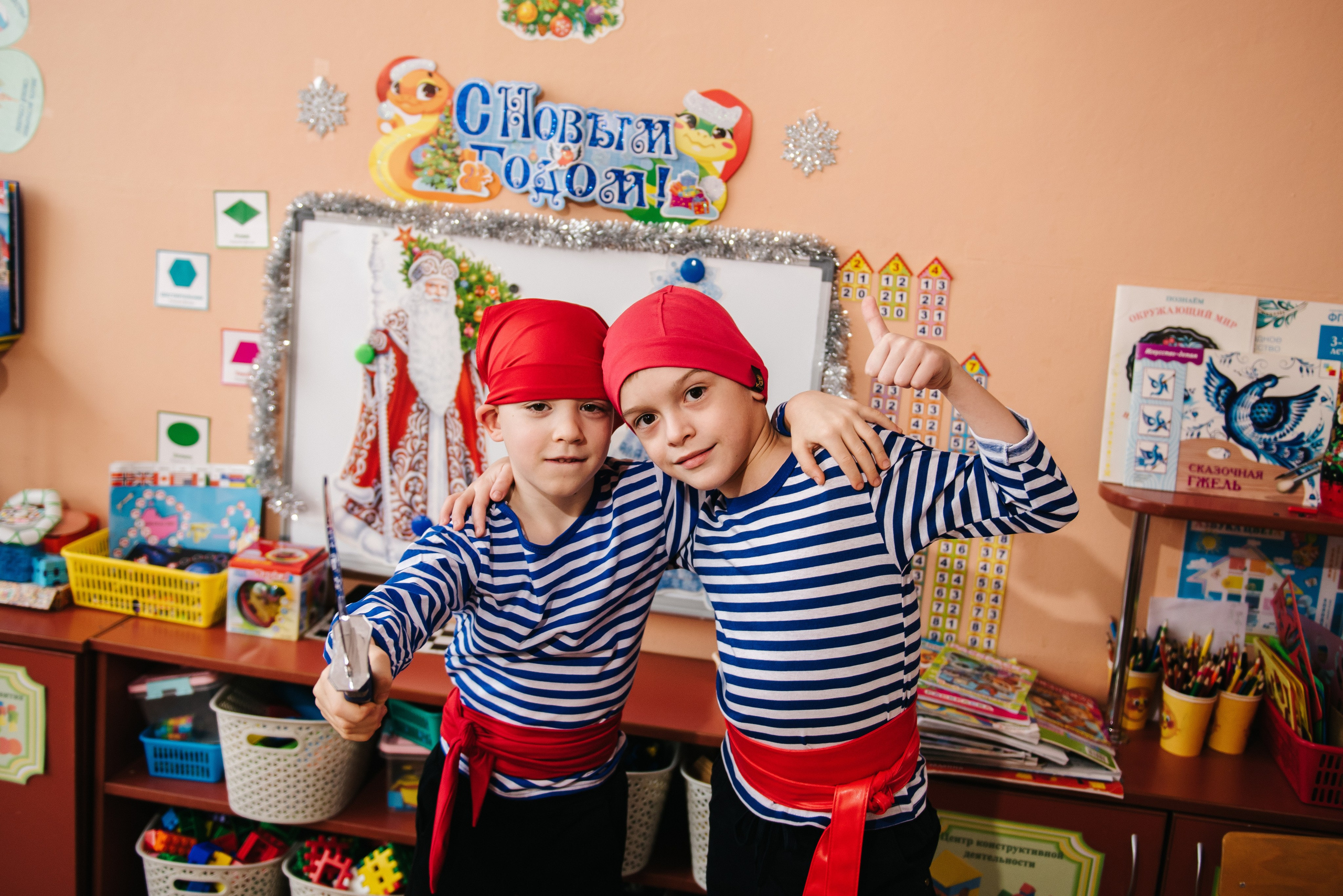 Молодежные и десткие мероприятия. Ph.proulints