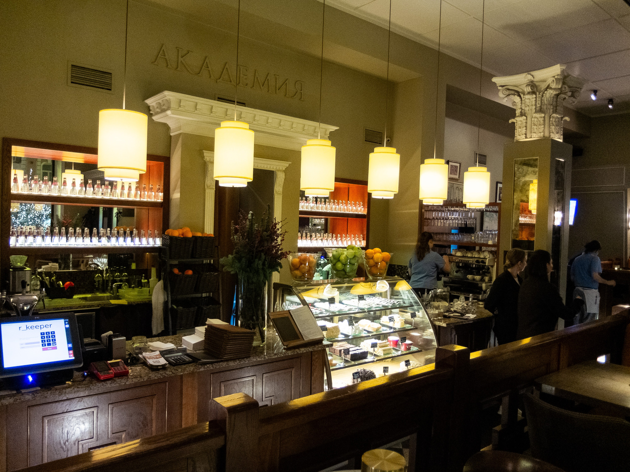 Маскарад с закрытыми глазами. Переосмысление. Искусство фотографии. Мария Осокина