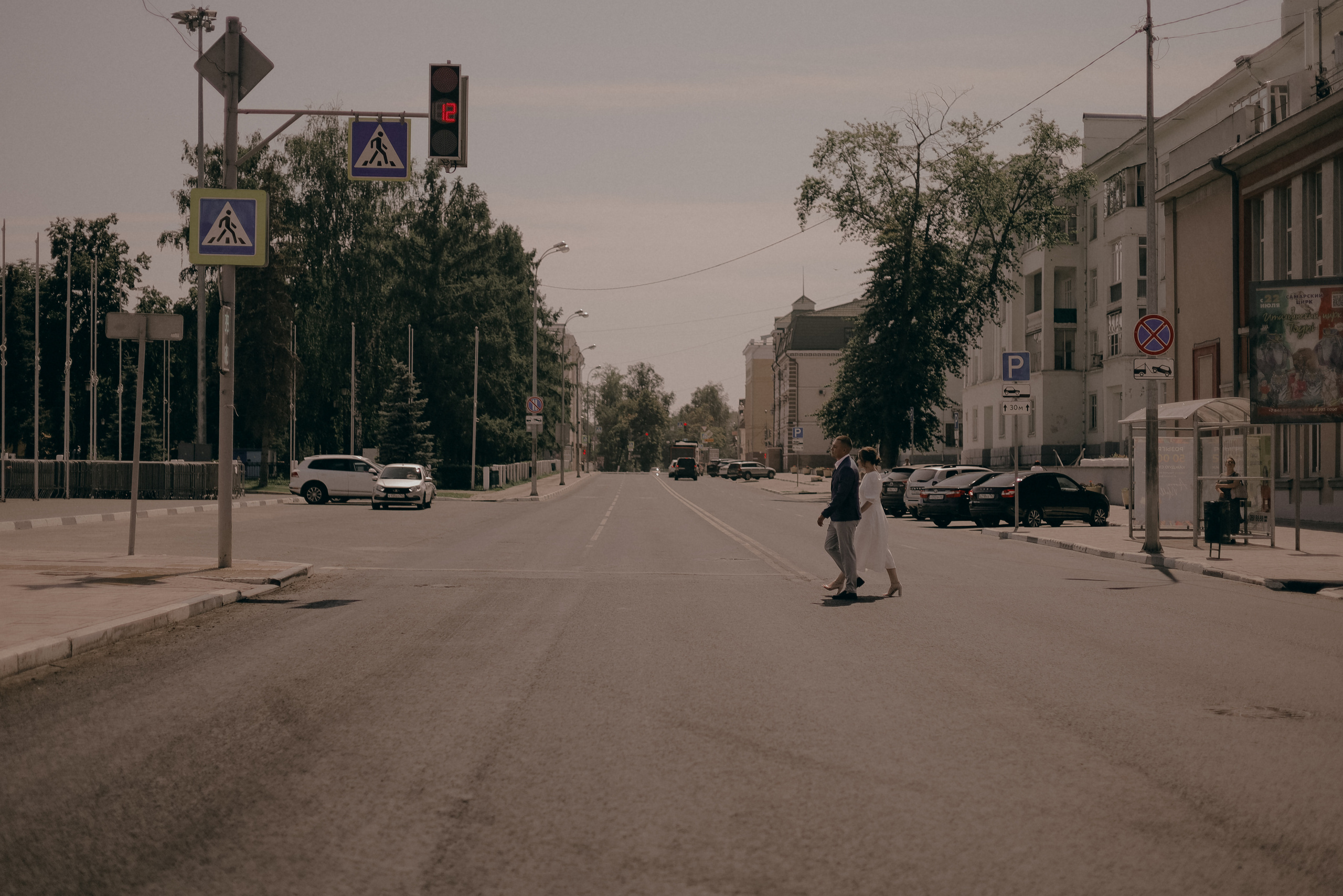 Денис и Екатерина. Фотограф в Самаре и Самарской области Констанция