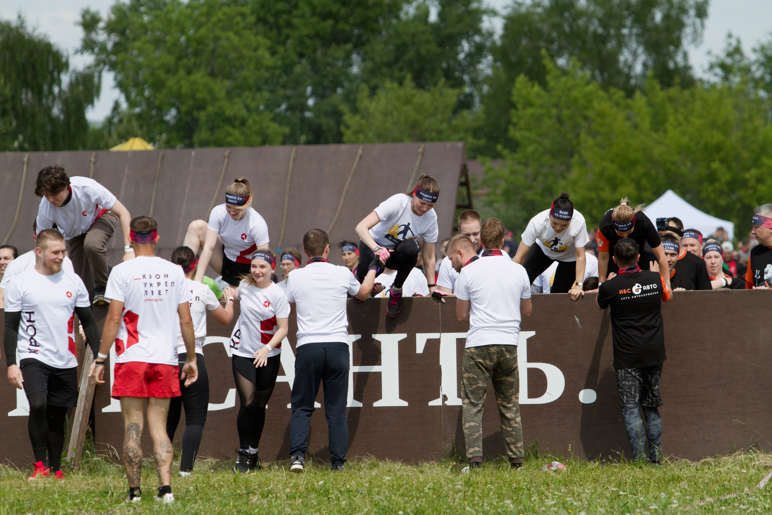 Родео59. Репортажный и спортивный фотограф в г. Пермь Зильберг Павел