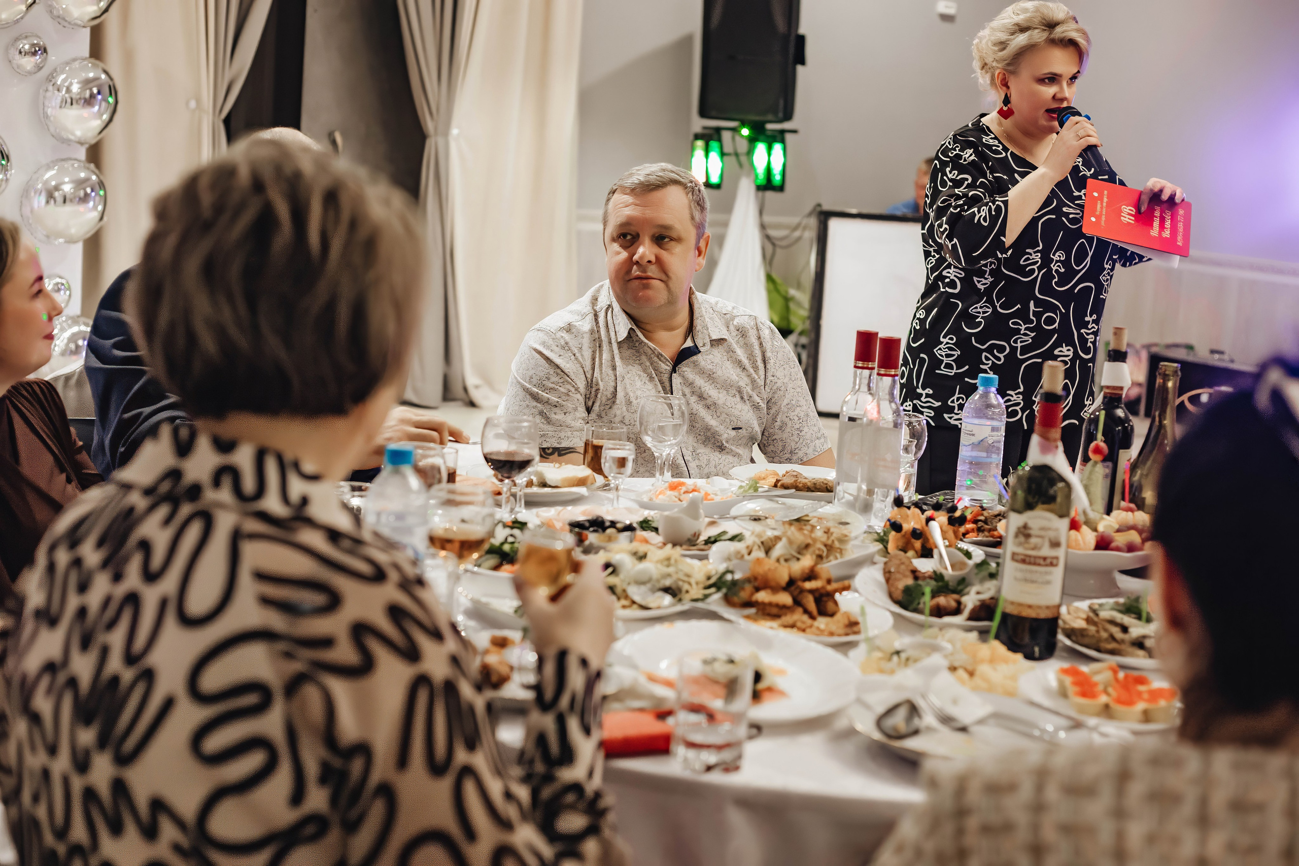 Юбилей Михаила. Фотограф Светлана Столярова Воскресенск