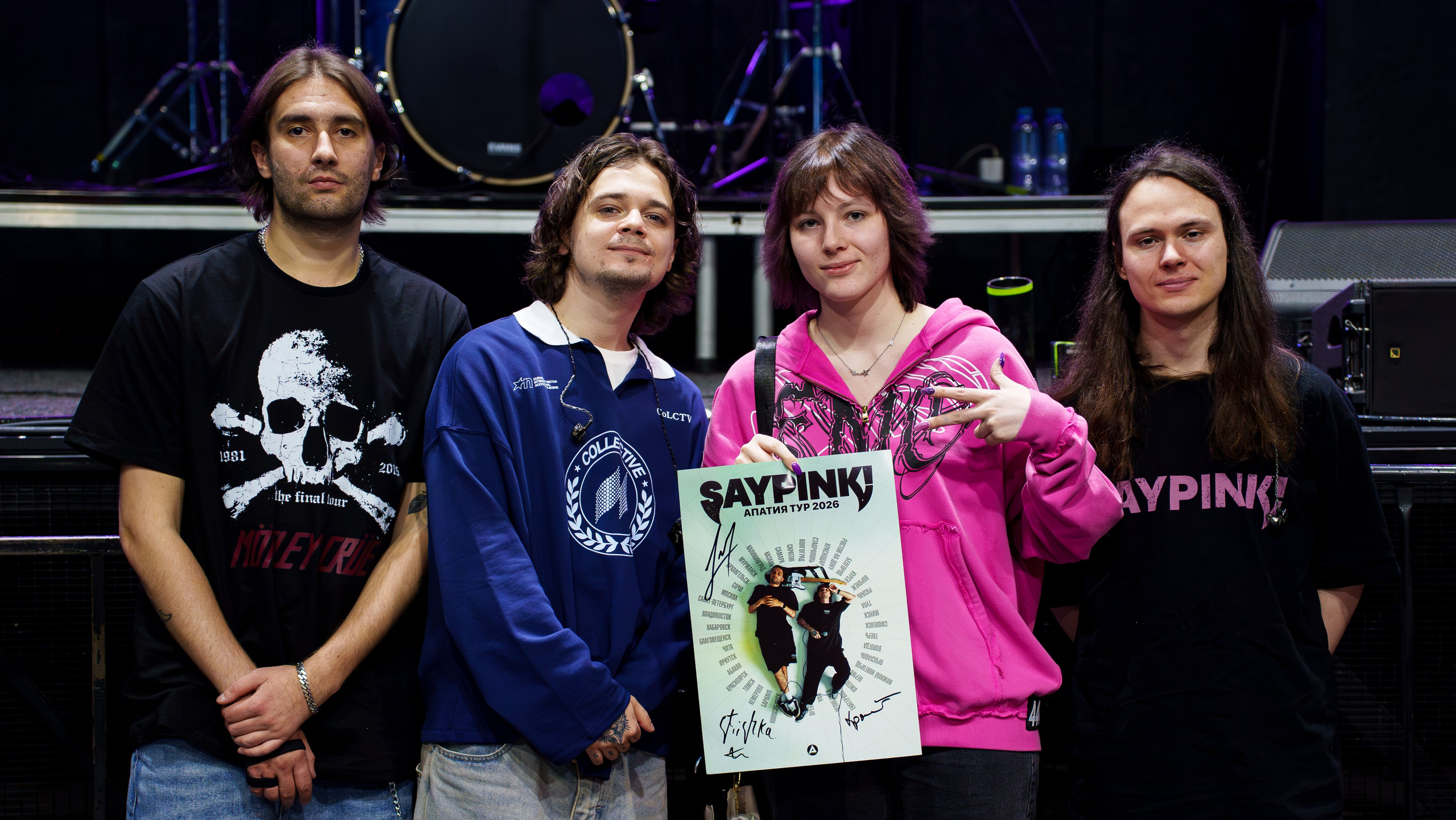 Saypink! , клуб Свобода, 26.04.2026. Ваш репортажный фотограф