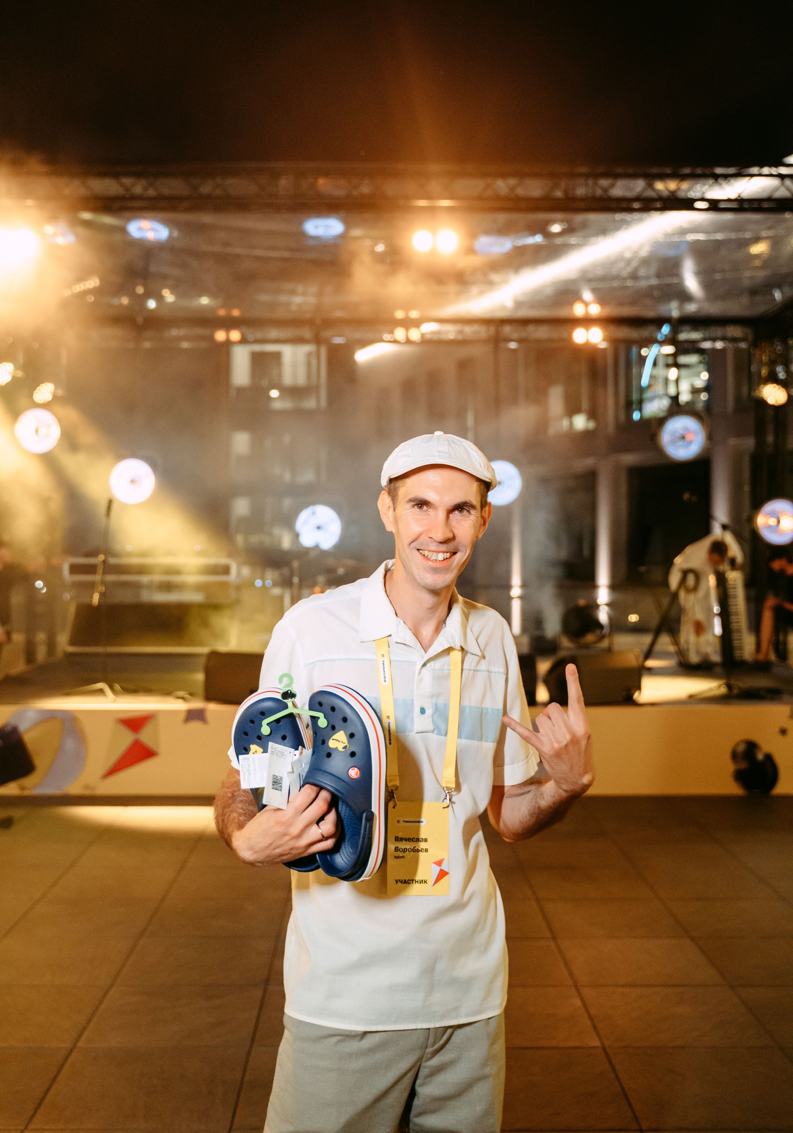 Тинькофф. ИТ-фест / 2023. Саша Копылов, фотограф в Казани