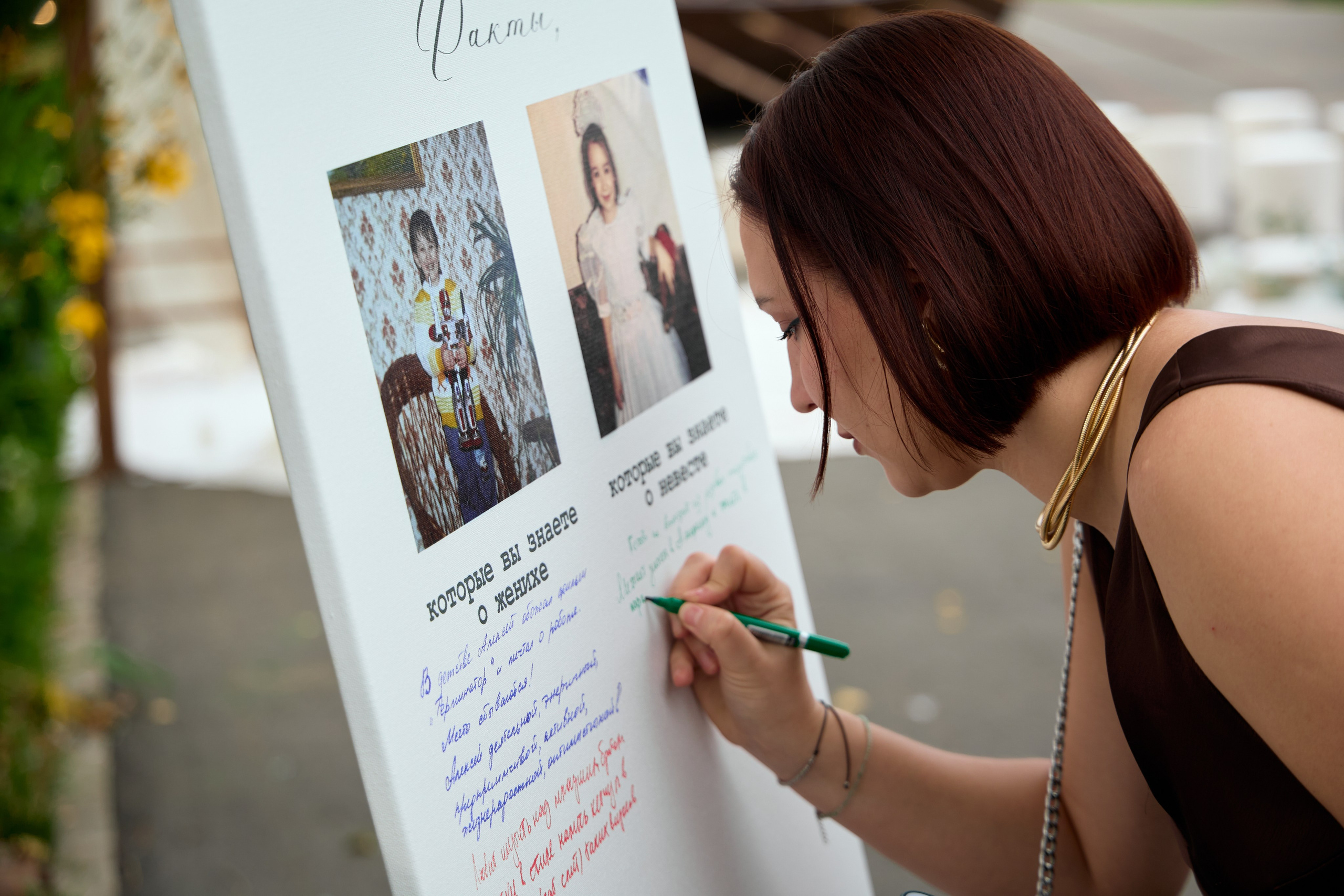 Свадебная фотосессия. Свадебный и репортажный фотограф в Самаре Иванов Дмитрий