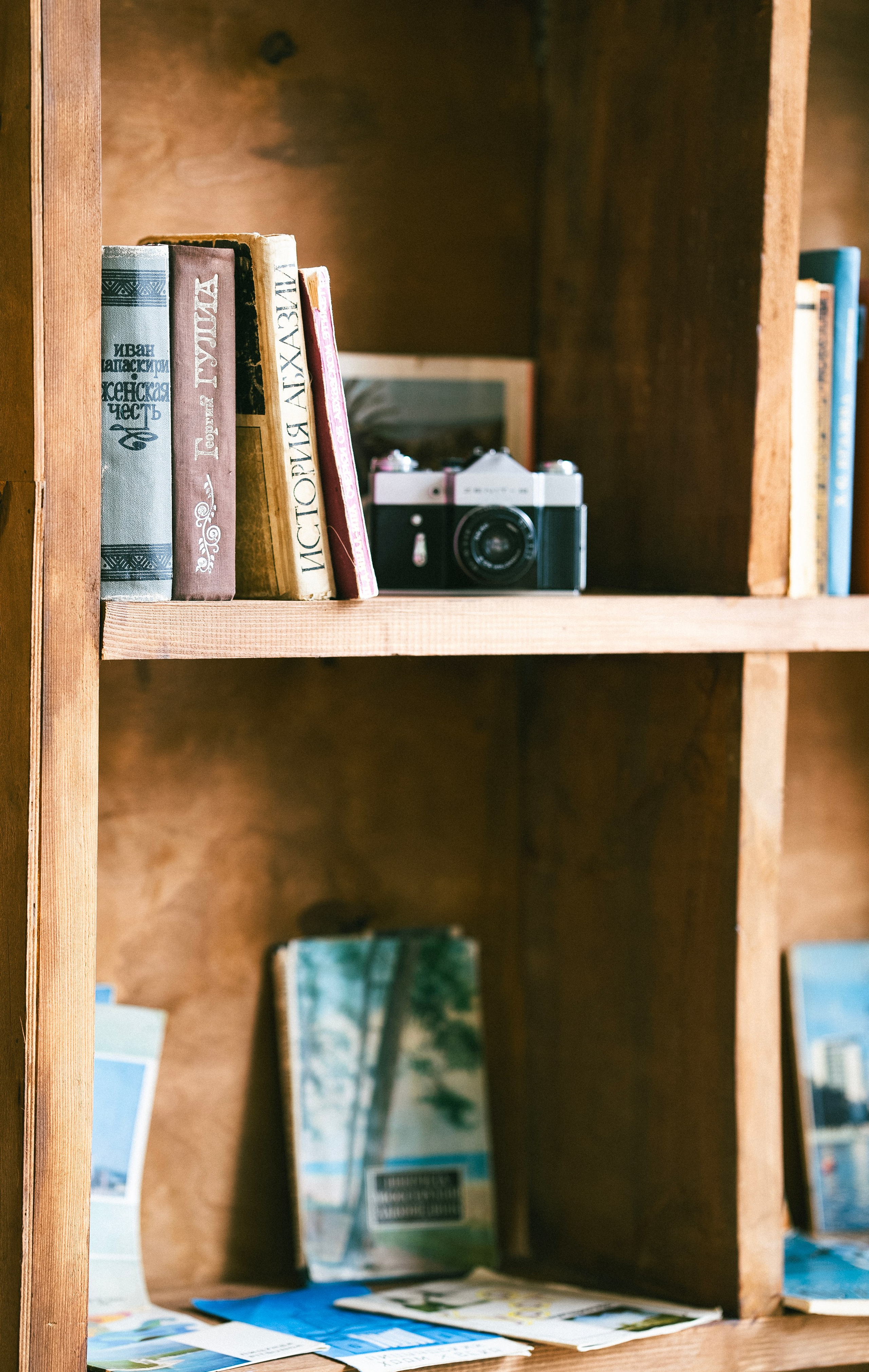 Эланита. Главная