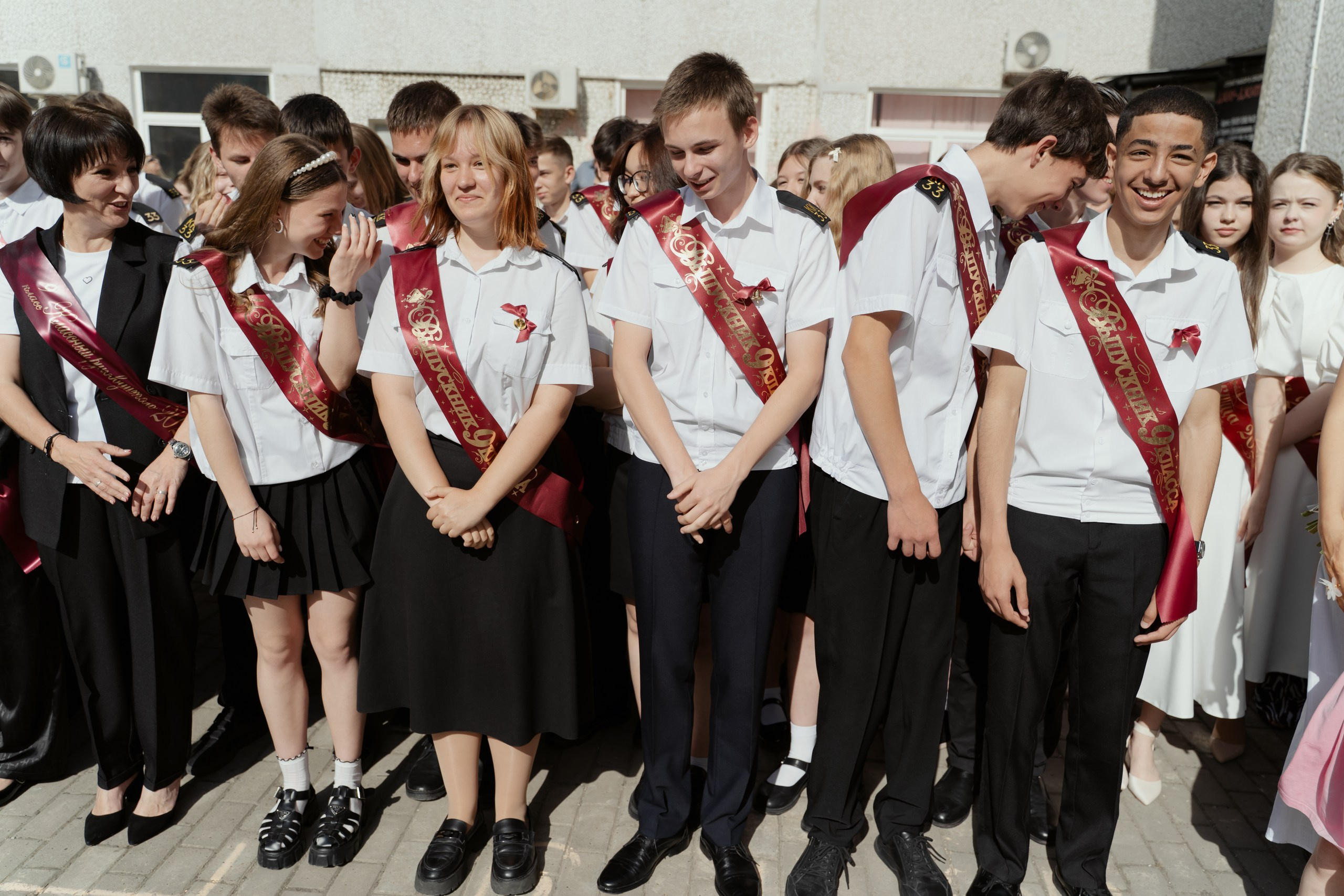 9 класс 33 школа. Выпускные альбомы Натальи Бутко: Новороссийск, Анапа, Геленджик