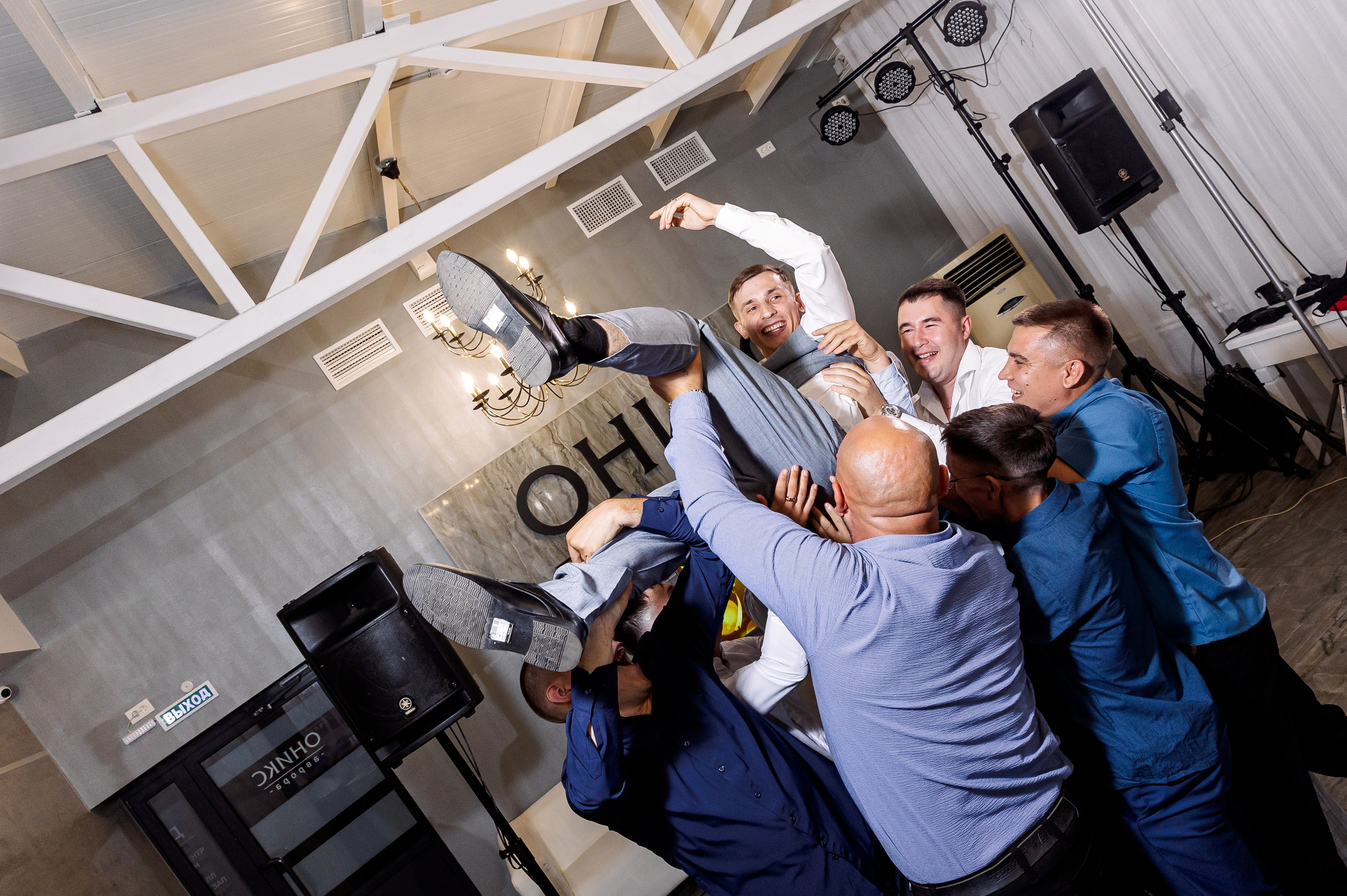 Сергей и Валерия. Свадебный и семейный фотограф в Челябинске Юлия Ишимова