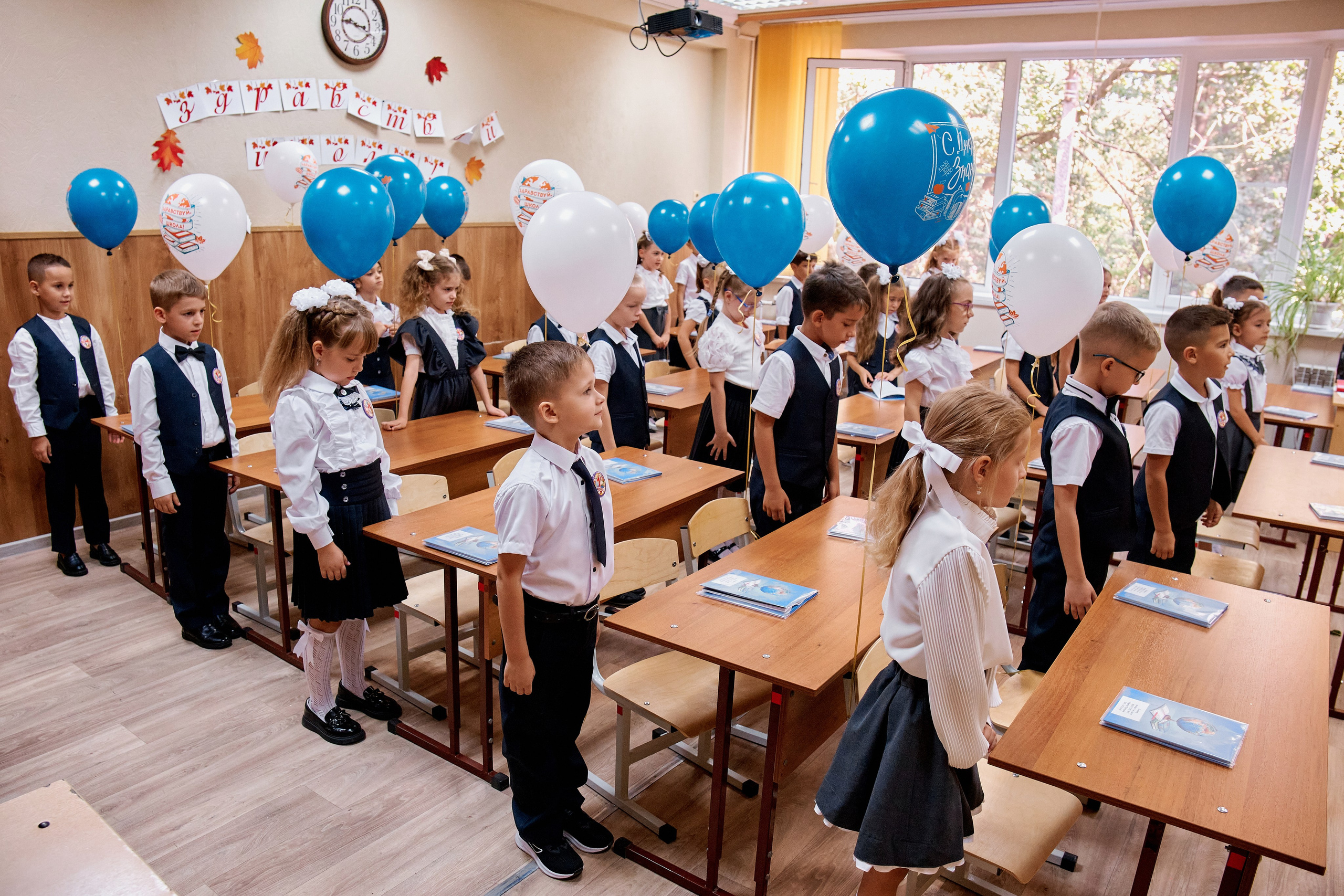 1 класс. 37 школа. Таганрог. Фотограф Таганрог Анна Трайжон