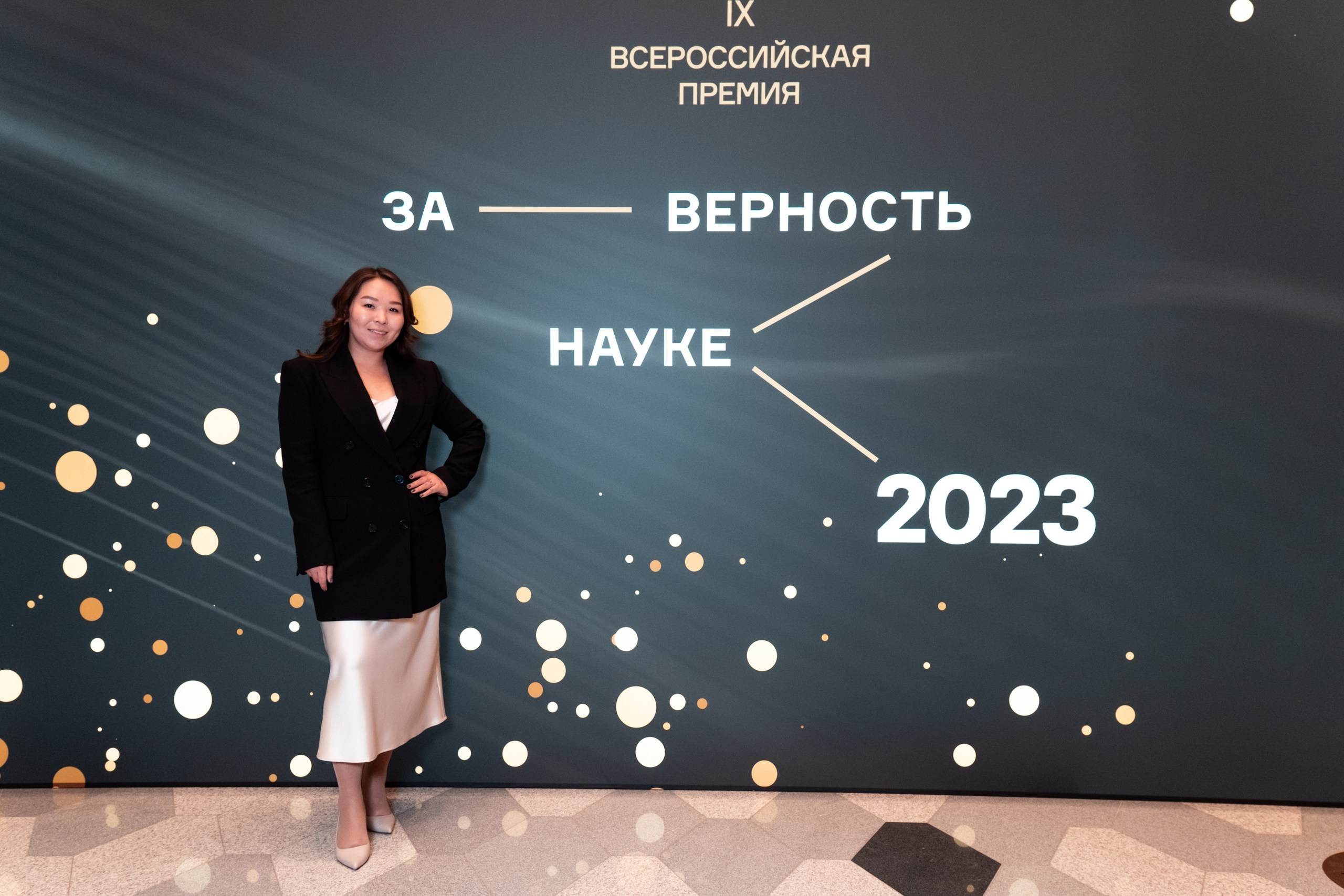 Репотраж (За верность науке). Фотограф и видеограф в Москве и МО — Евгений Лавров