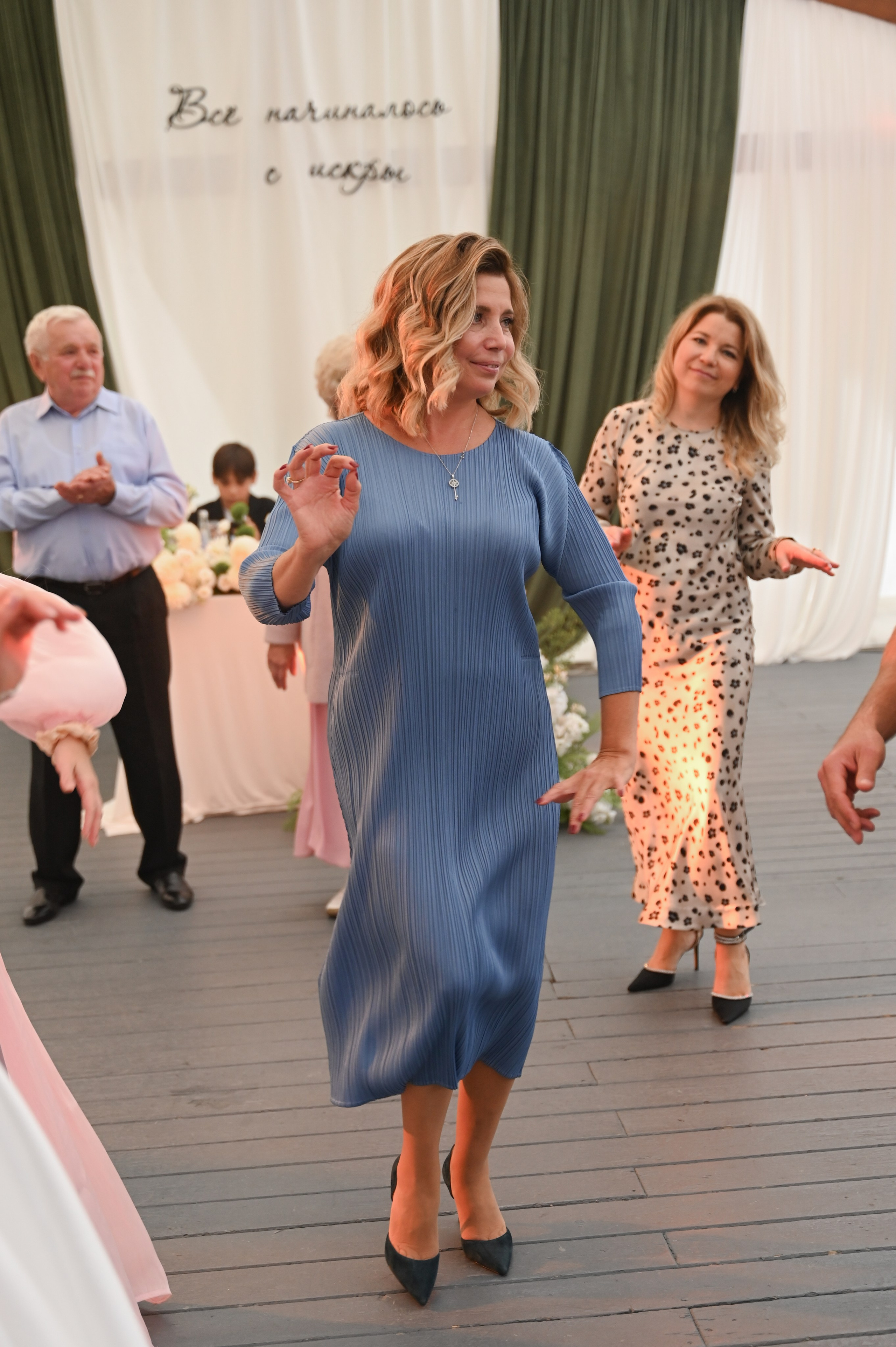 Ринат & Альбина. Свадебный и семейный фотограф в Уфе Александров Максим