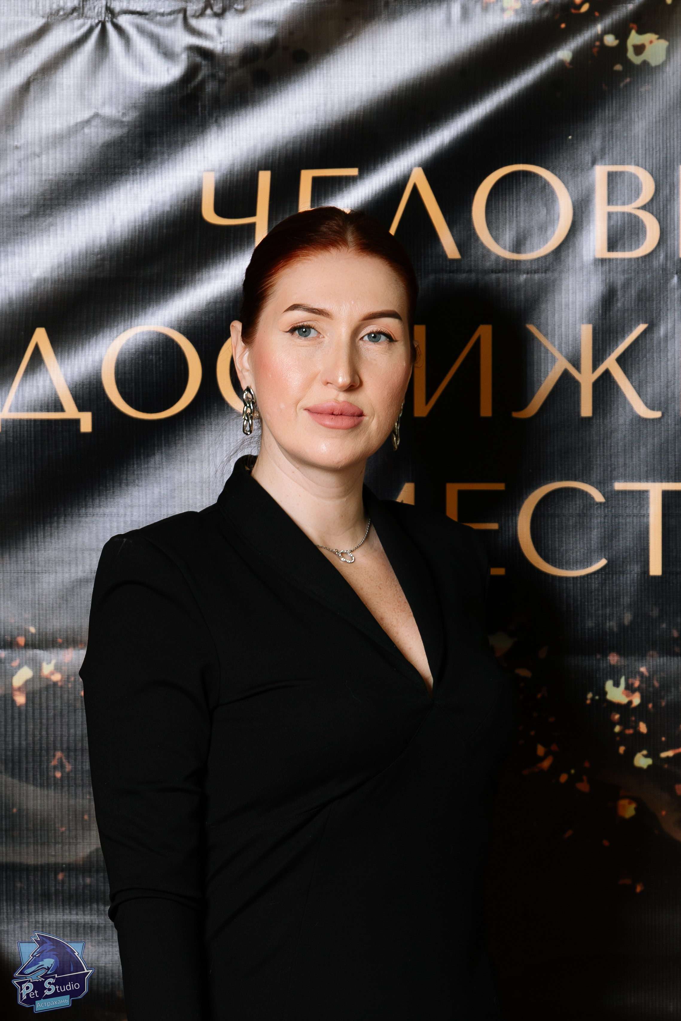 Человек года 2024. Кадр Плюс — Фотография с характером «Визуальный продюсер и фотограф Марк Файзулин»