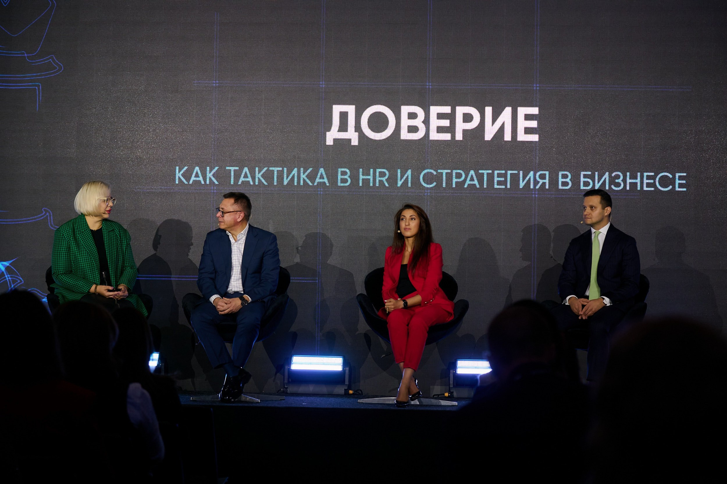 Фотосъемка конференций и деловых мероприятий — Герман Лепёхин. Герман Лепёхин коммерческий фотограф в Москве: репортаж, портреты, интерьеры, производство