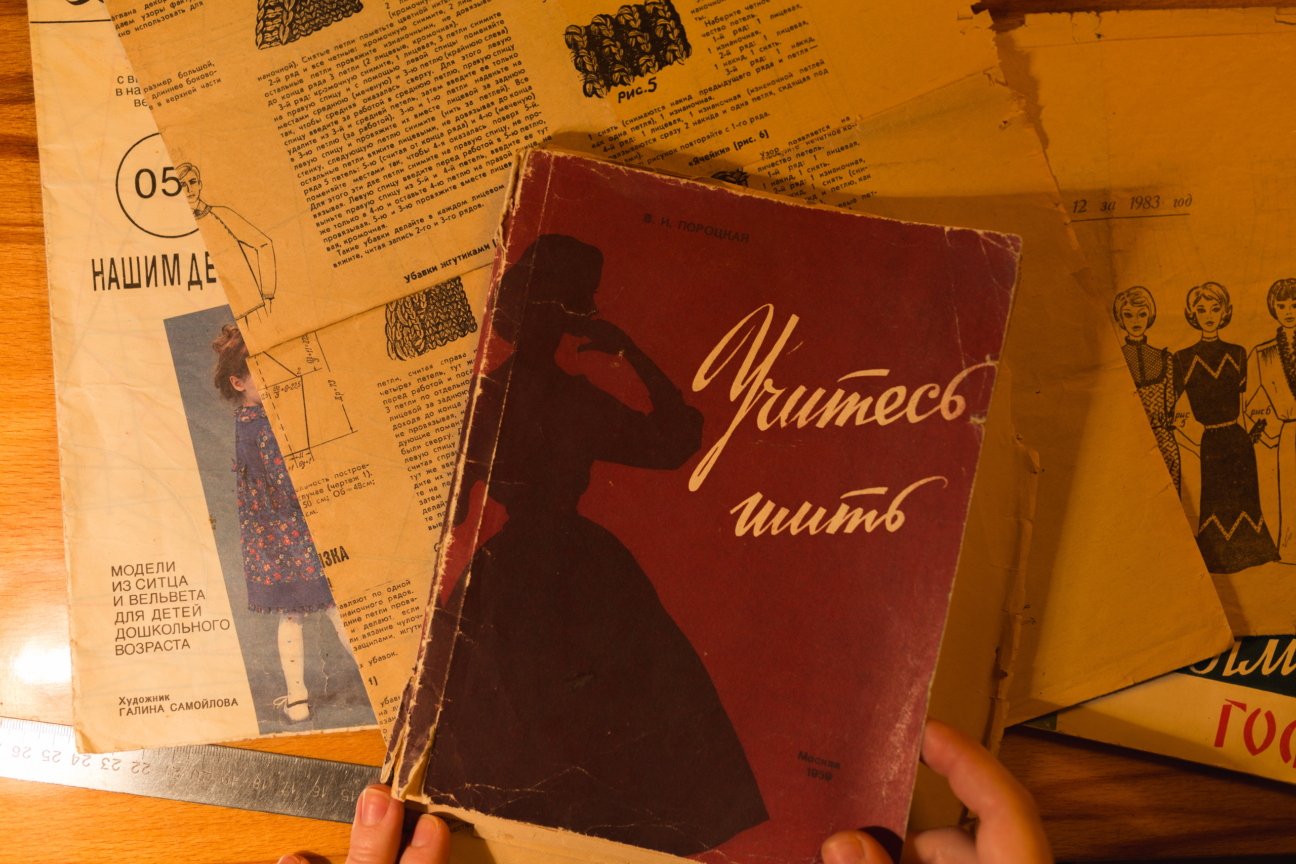 Яна. Свадебный и портретный фотограф Иван Ярема