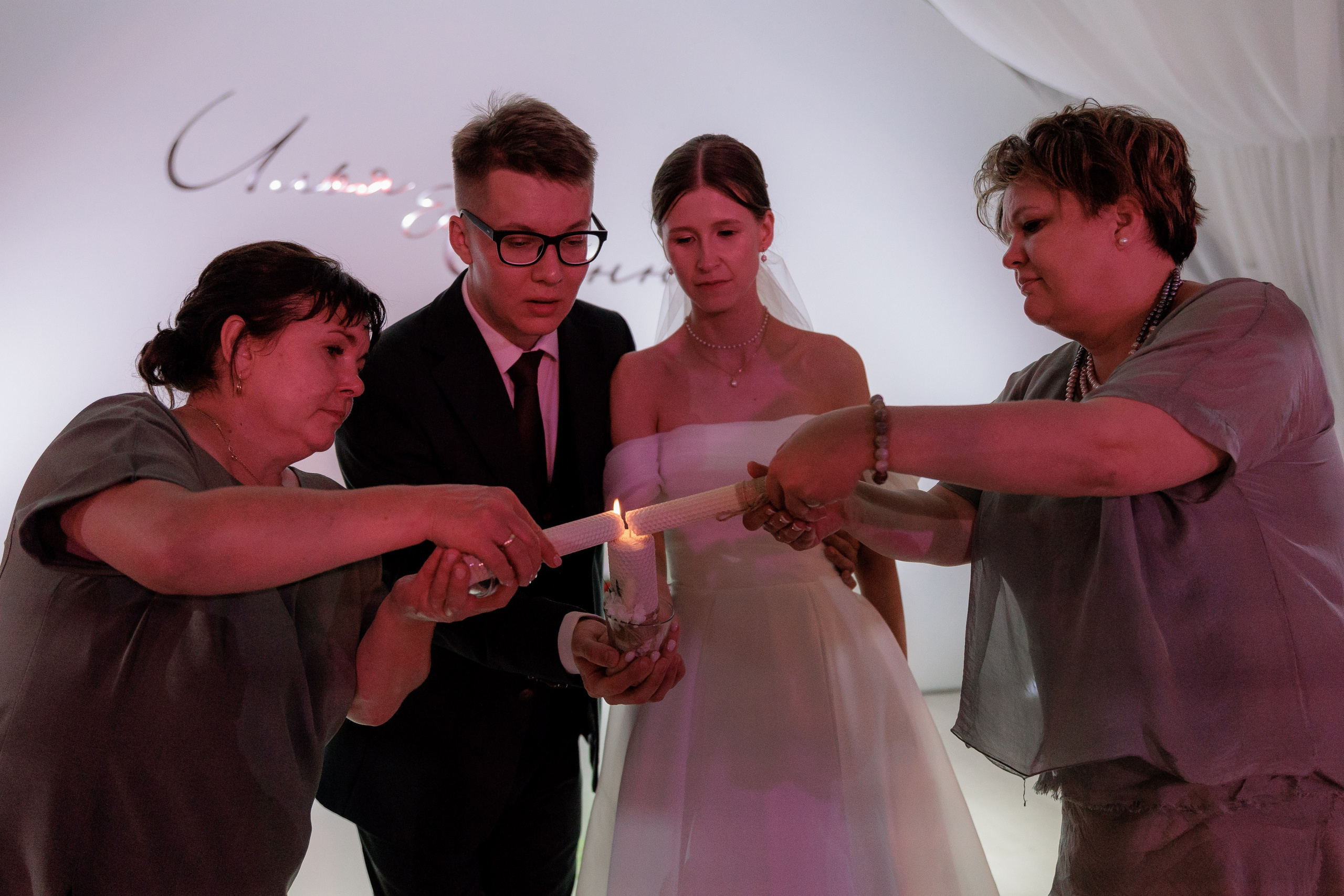 Анна и Илья. Фотограф Дарья Норкина