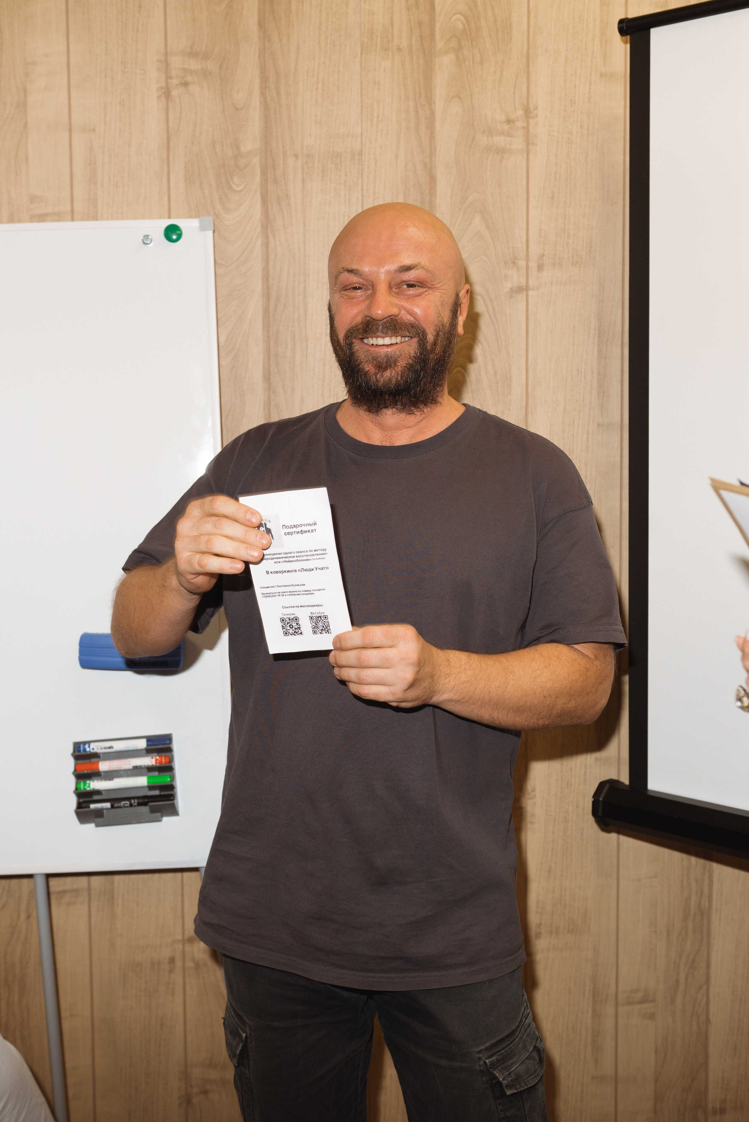 Годовщина коворкинга «Луч». Фотограф Москва Настя Профотовна. Репортажные, свадебные и контент фотосессии