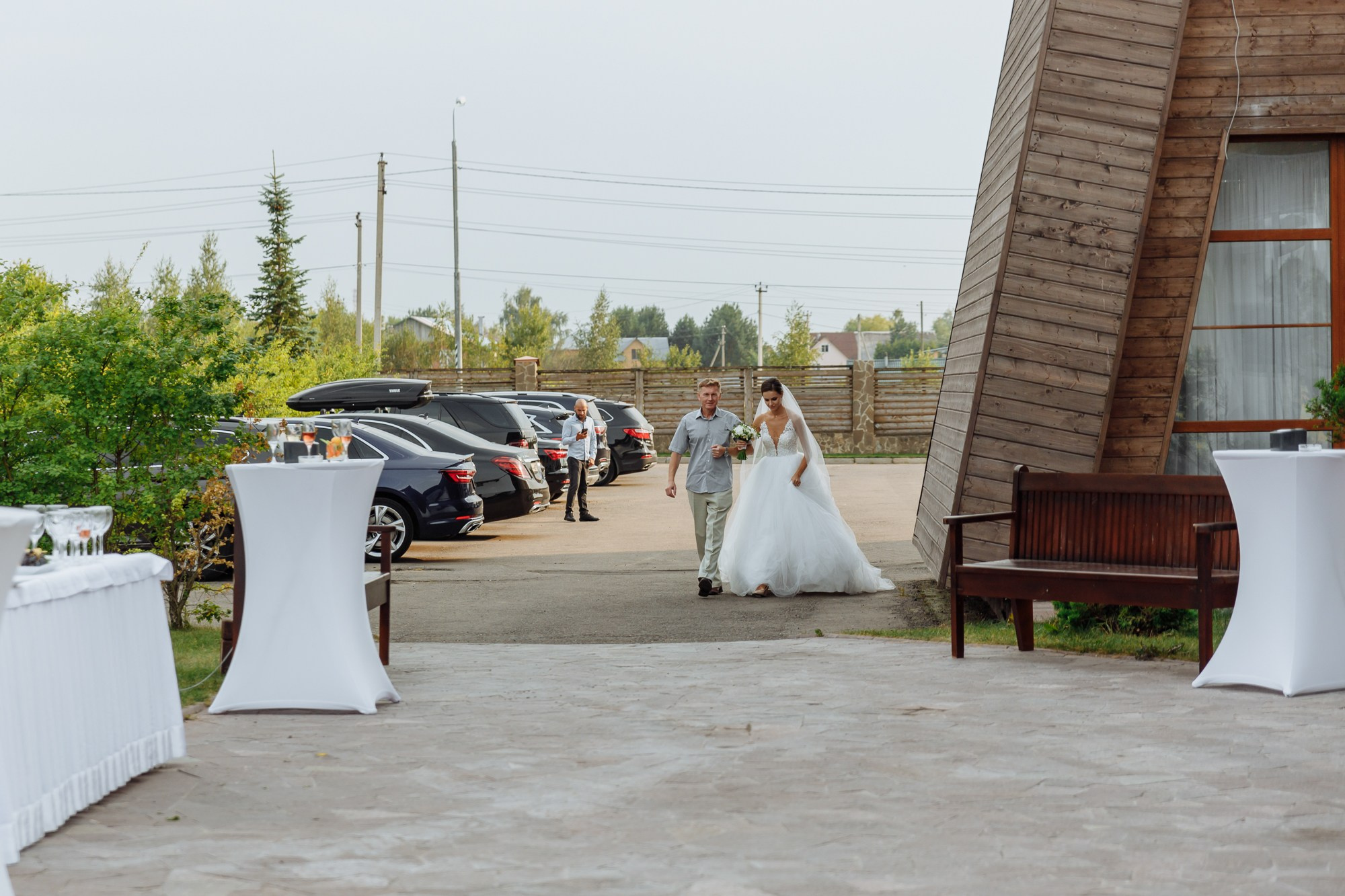 Максим и Маргарита