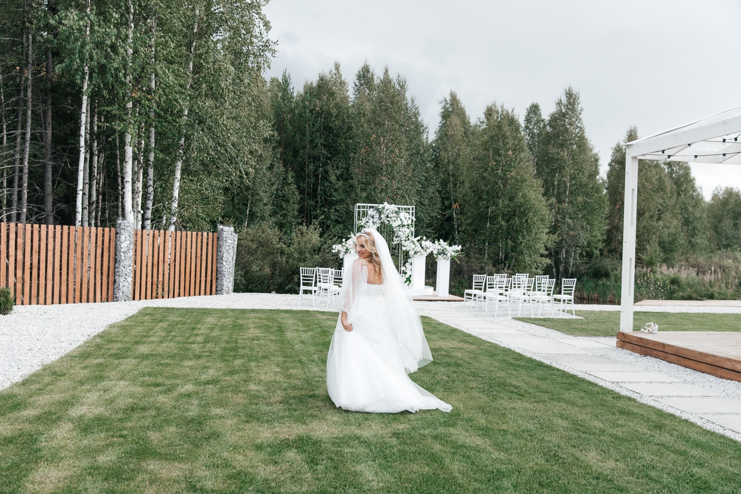 Екатерина | Игорь