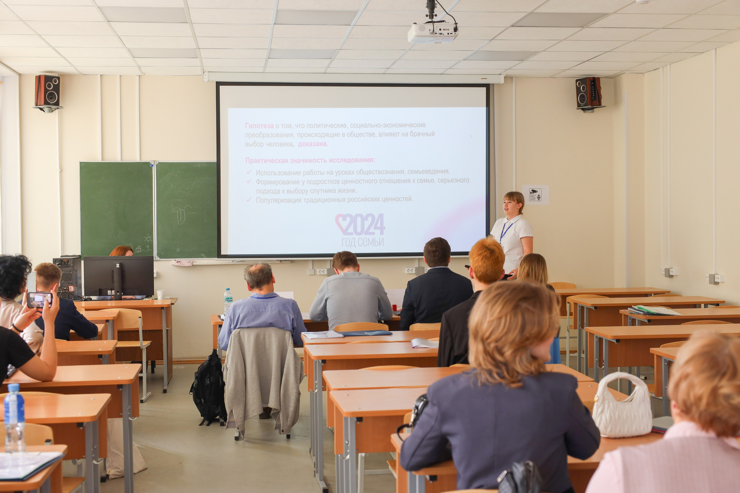 Конференция «Открой в себе ученого». Фотограф в Санкт-Петербурге Вагнер Юлия