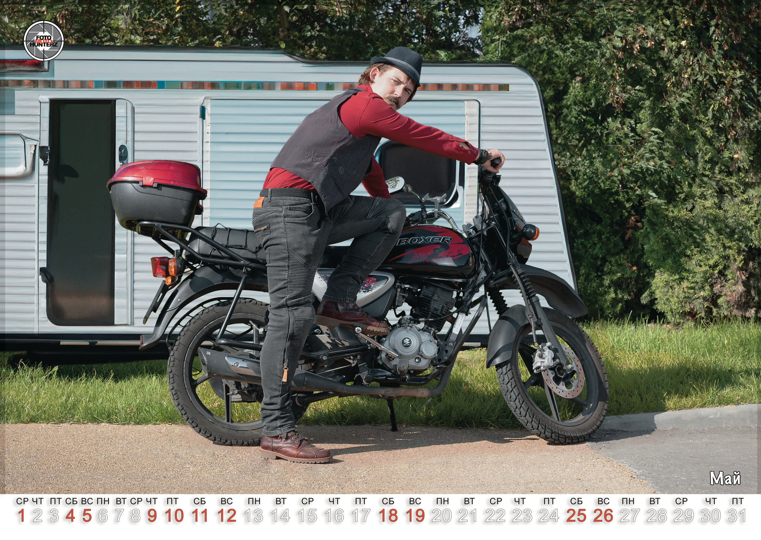 Календарь Mens24. FotoMotoHunterZ — фотографии мотоциклистов на улицах города