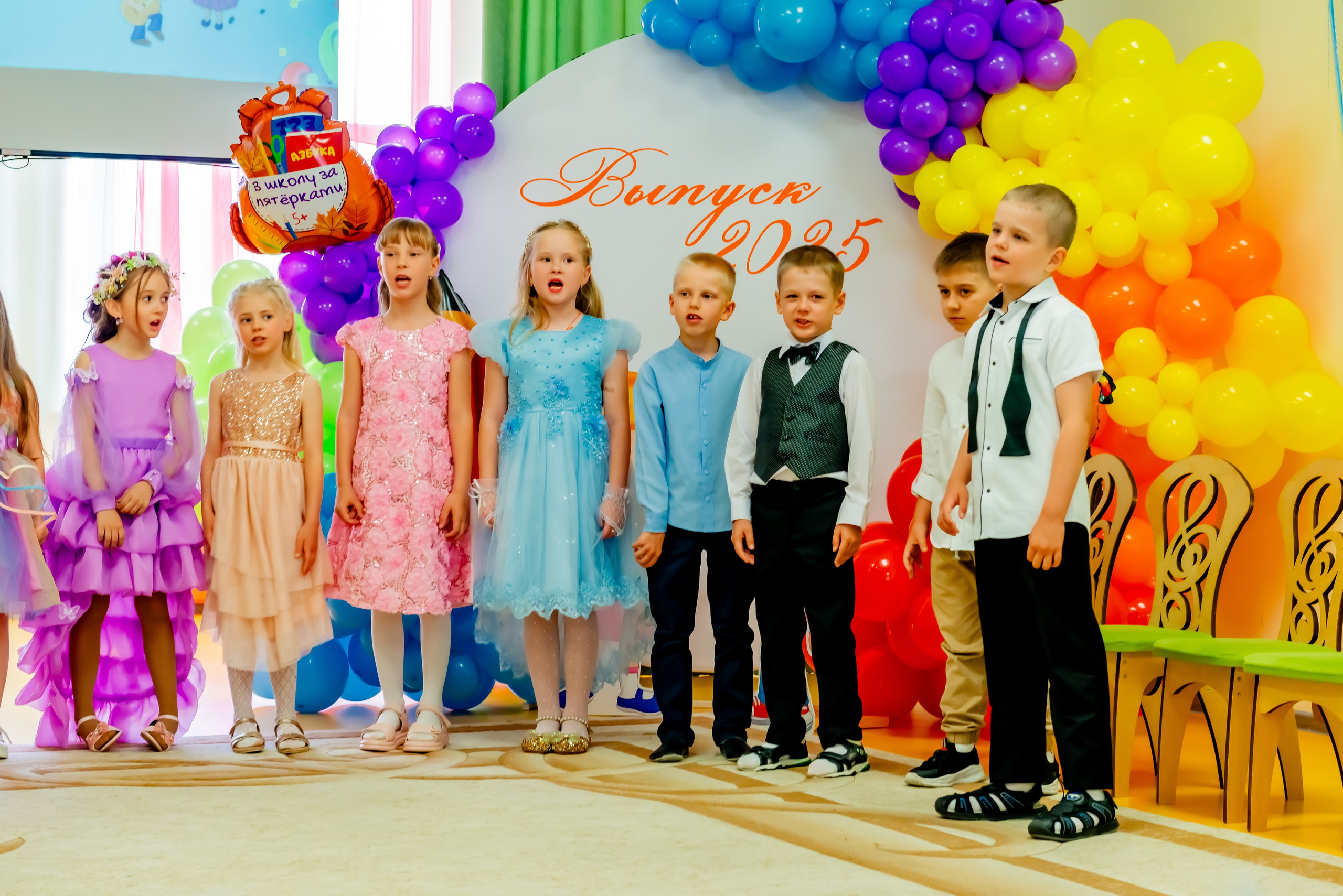 Детский сад| Начальная школа-детский сад № 8 (ул. Квасова, 27) | 2025. ALBUMIA