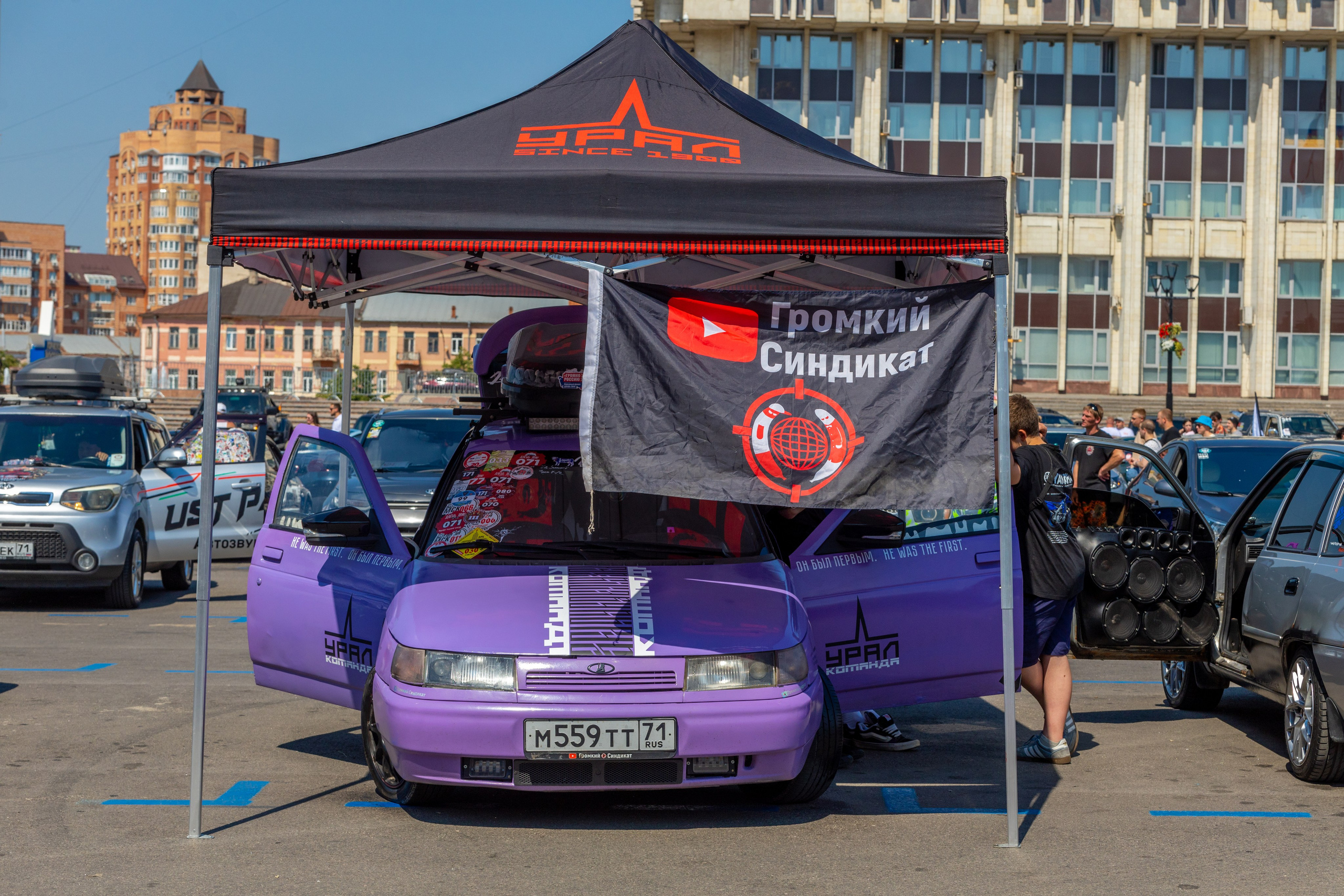 Автострада 2026. Фотограф в Туле Крупский АнДРей. Фотостудия «КАДР71» в Туле