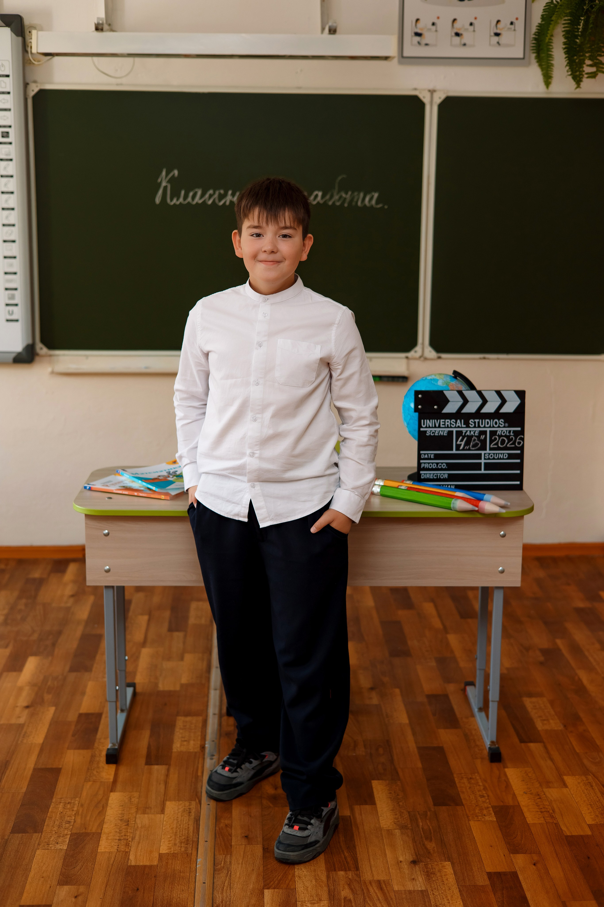 11 школа 4 класс. Фотограф Любовь Корниенко, Примоский край