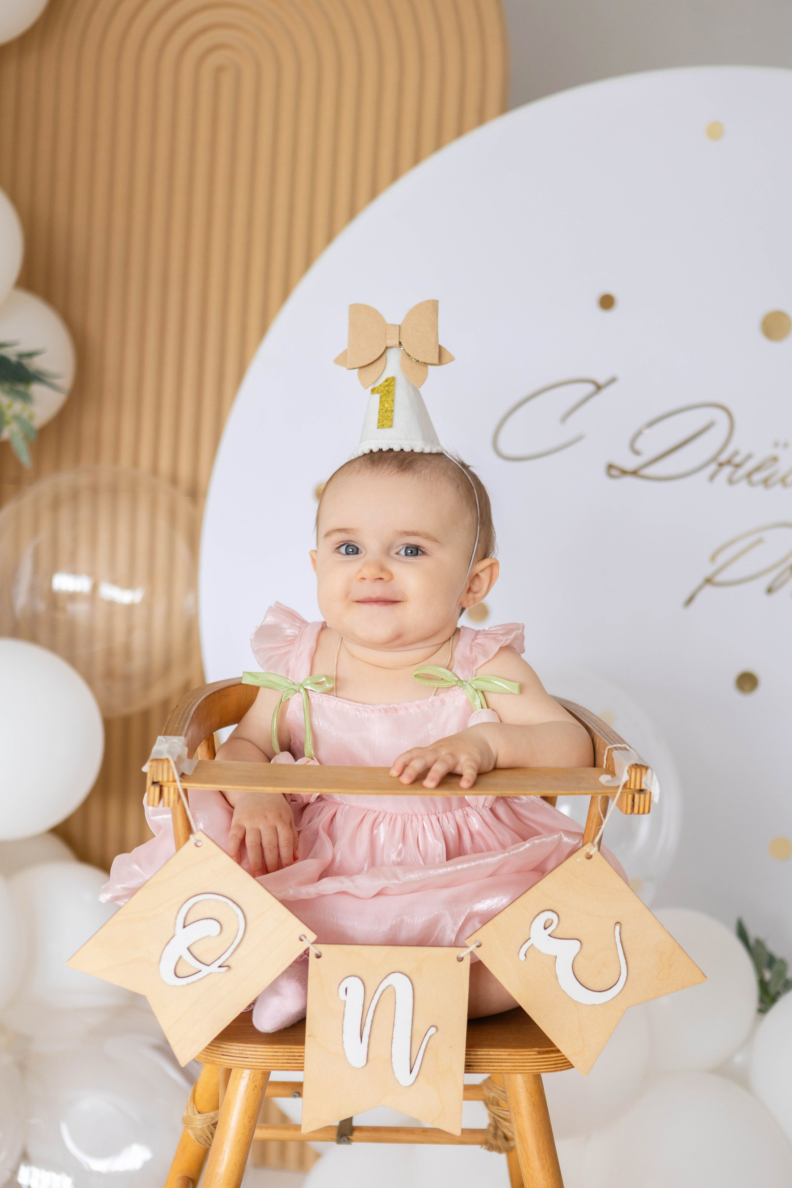 Таисии 1 год. Фотостудия «My kitten». Свадебный семейный и детский фотограф в Краснодаре Карина Федоровская