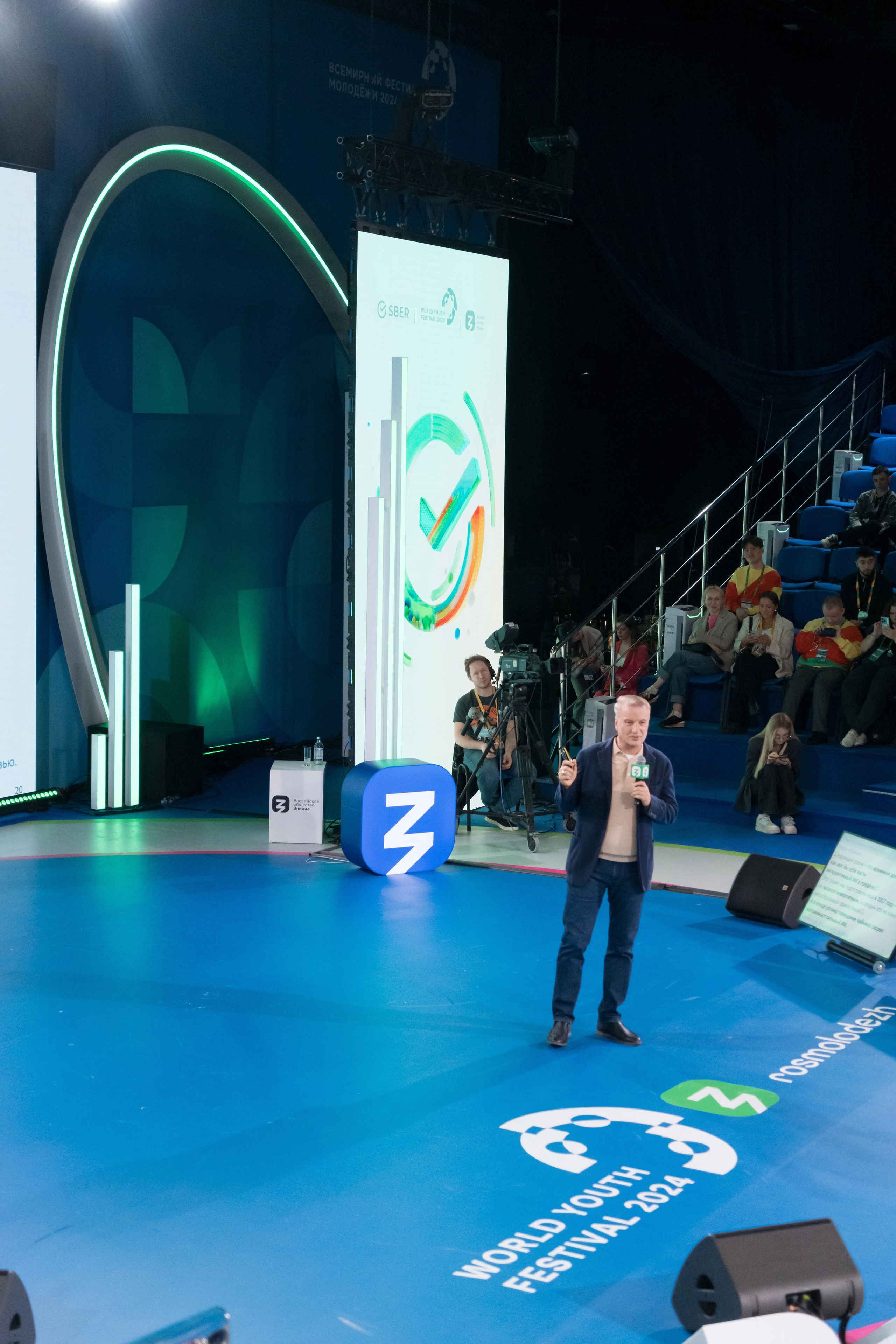 Герман Греф на Всемирном Фестивале Молодежи 2024. Репортажный фотограф в Красной Поляне и Сочи Павлюченко Екатерина