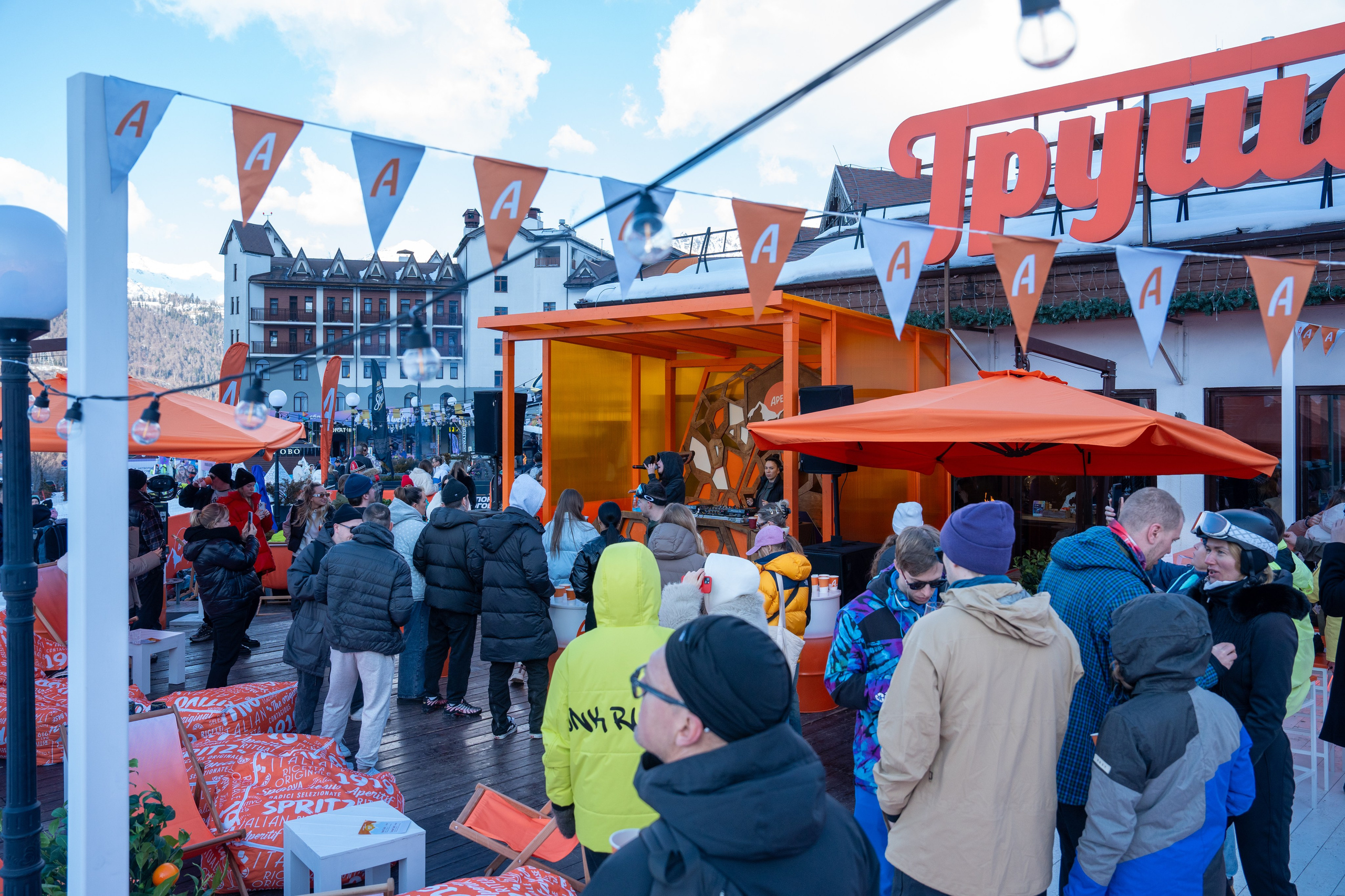 Фотоотчет партнерской интеграции Aperol Spritz на Роза Фест 2025. Репортажный фотограф в Красной Поляне и Сочи Павлюченко Екатерина