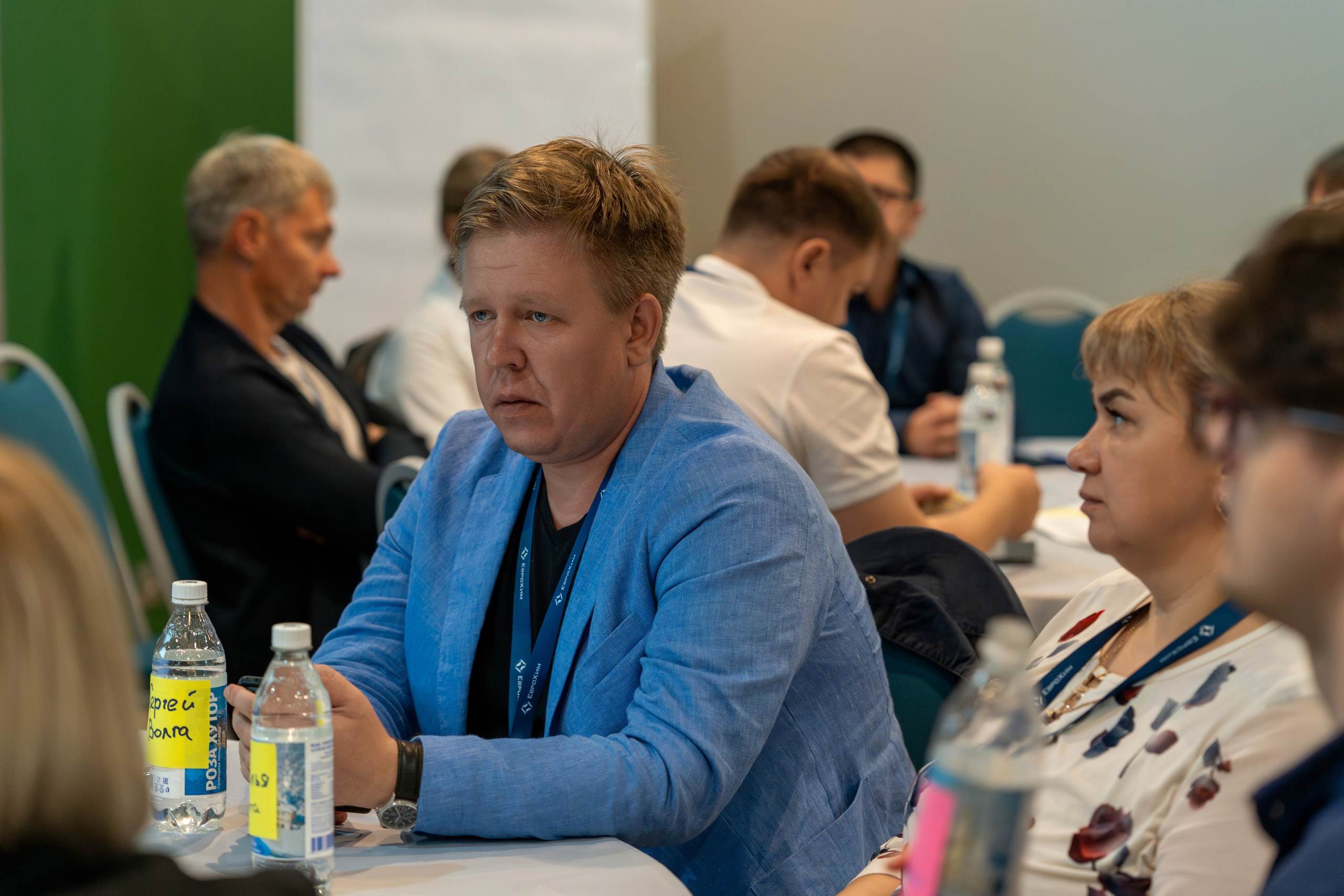 Форум развития 2024 ЕвроХим. Репортажный фотограф в Красной Поляне и Сочи Павлюченко Екатерина