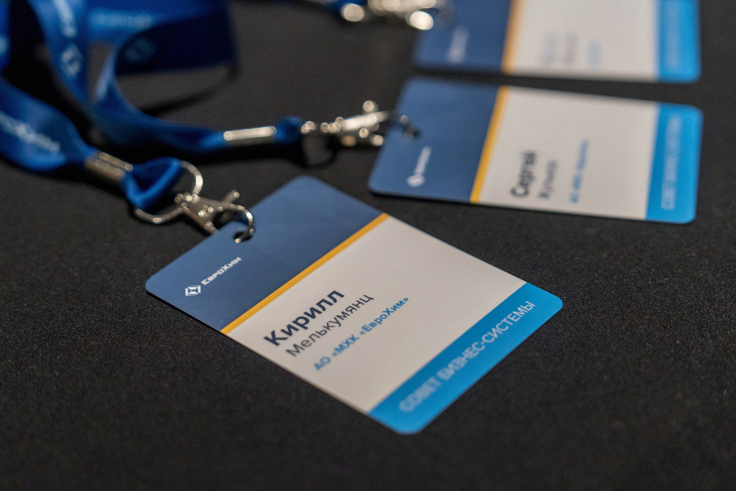 Тренинг для топ менеджмента компании ЕвроХим. Репортажный фотограф в Красной Поляне и Сочи Павлюченко Екатерина