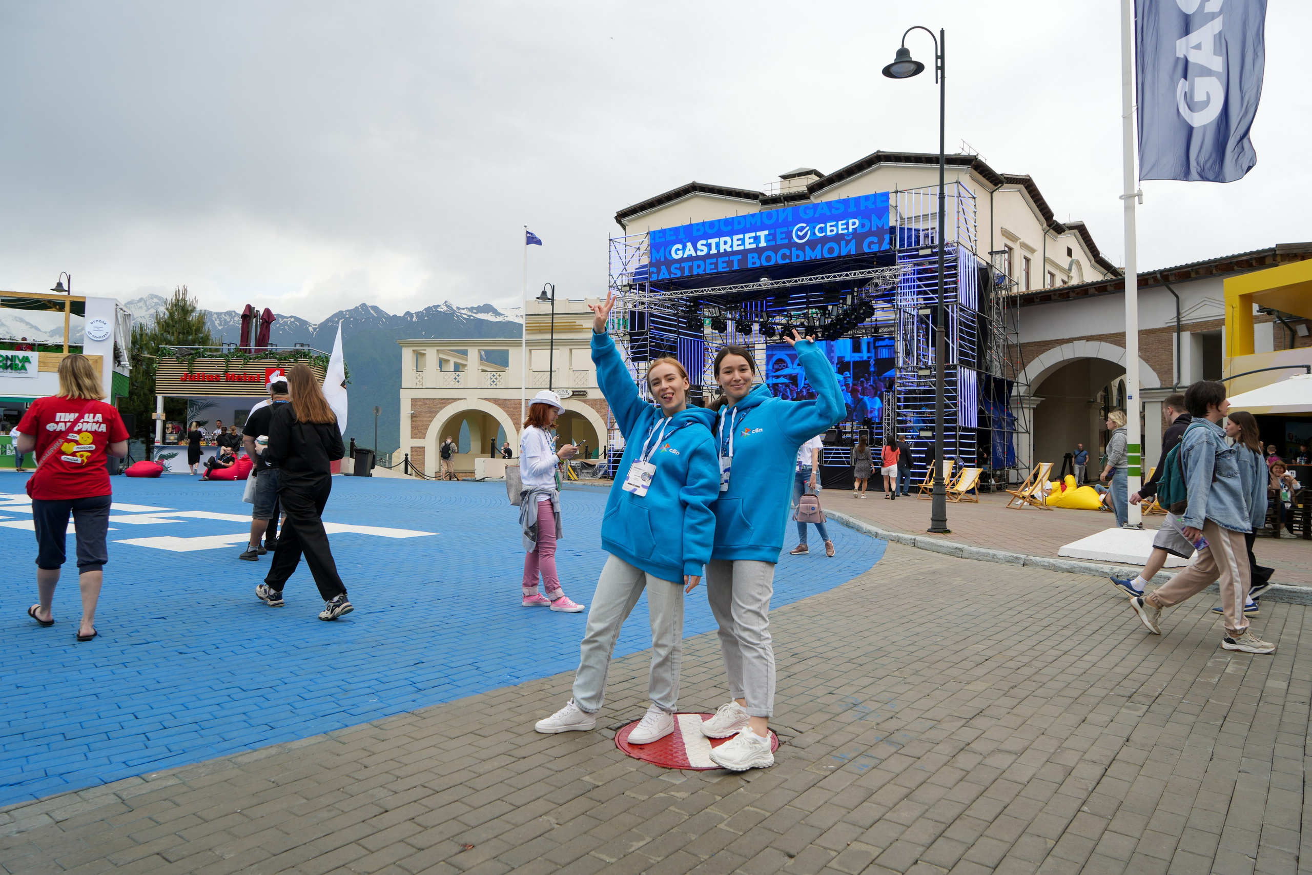Фотоотчет партнерской интеграции СБП на Gastreet 2023. Репортажный фотограф в Красной Поляне и Сочи Павлюченко Екатерина