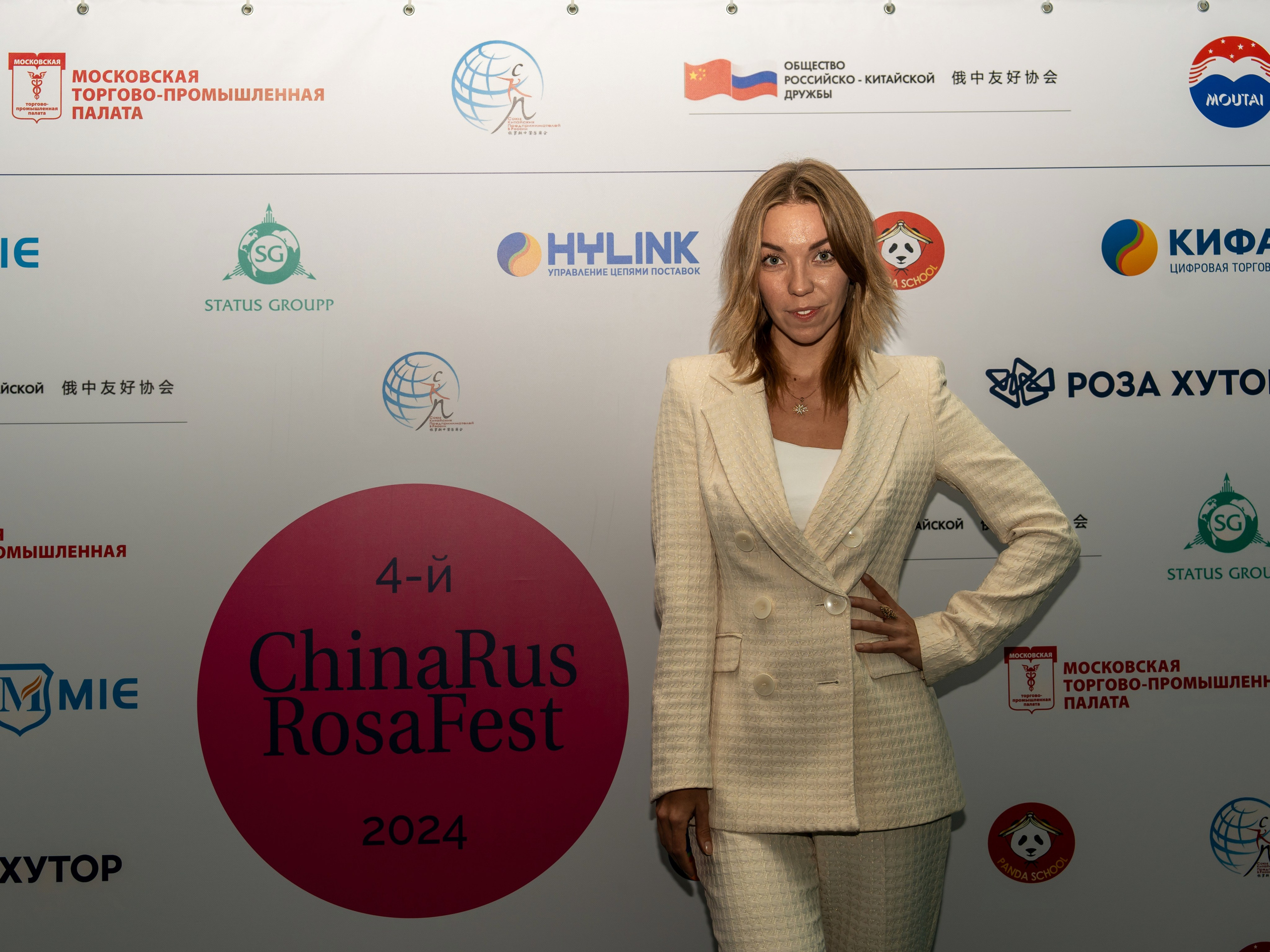 ChinaRosaFest 2024. Репортажный фотограф в Красной Поляне и Сочи Павлюченко Екатерина