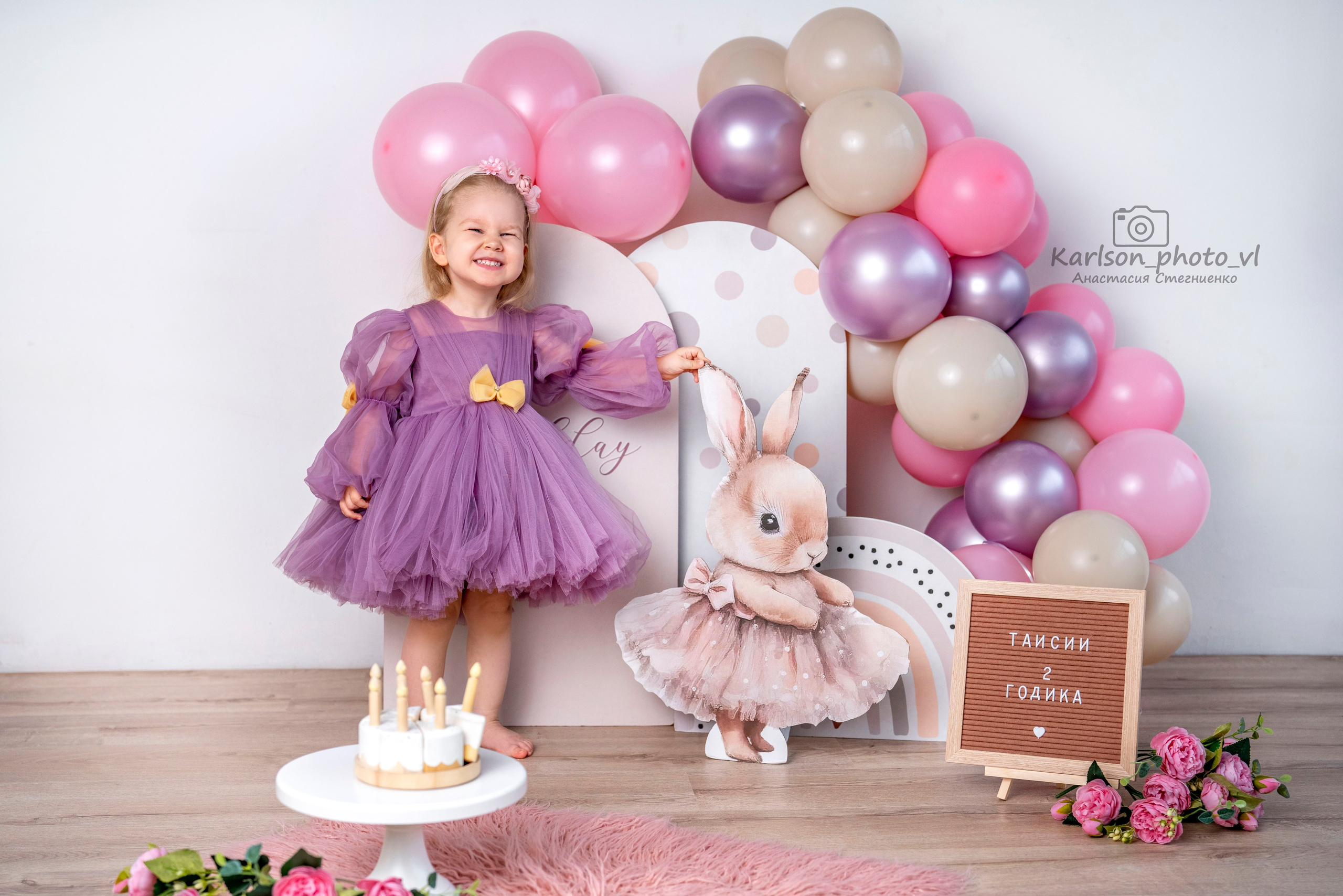 Старше года. Детский и семейный фотограф в Москве Анастасия Стегниенко