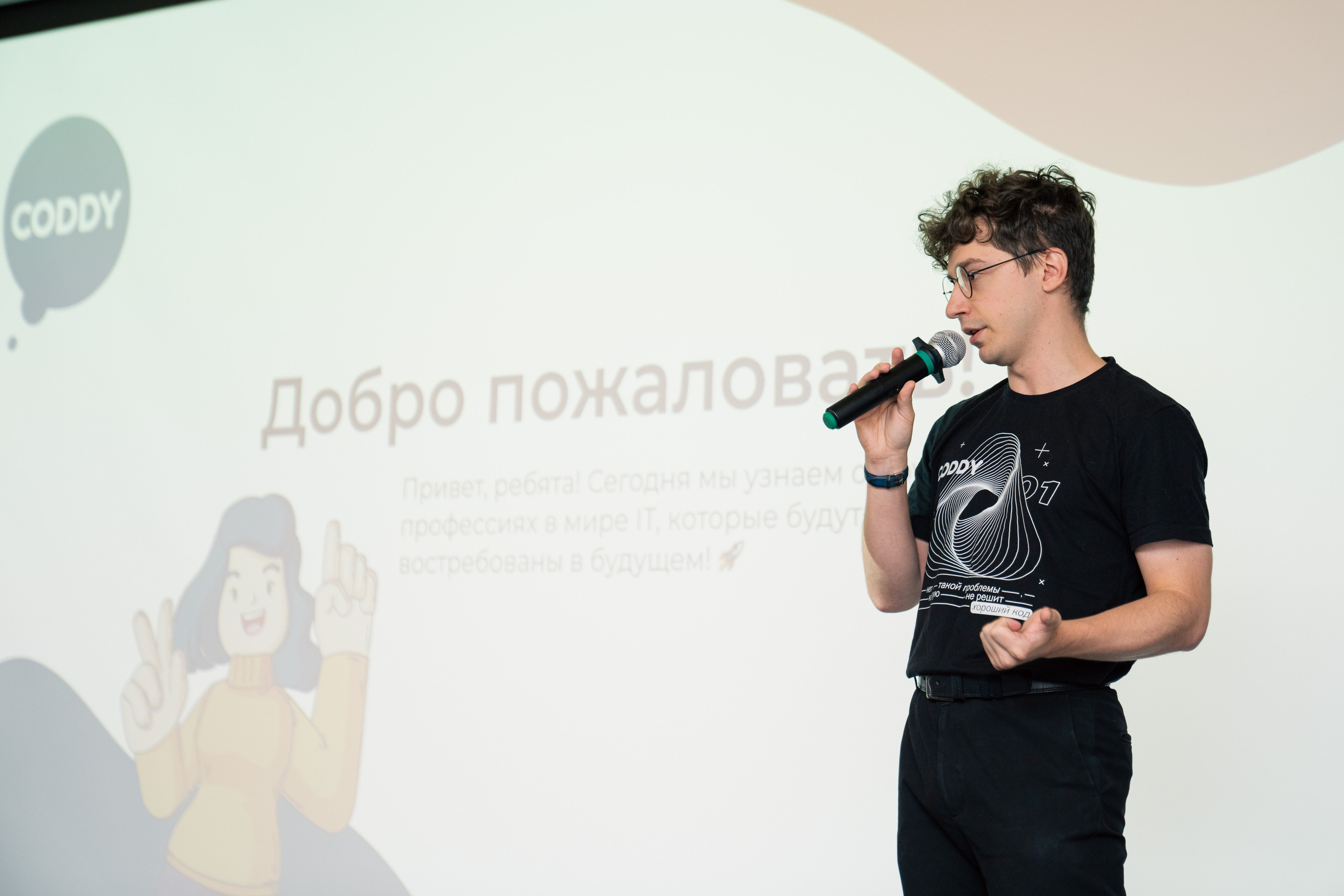 1 Сентября. Photography&Video