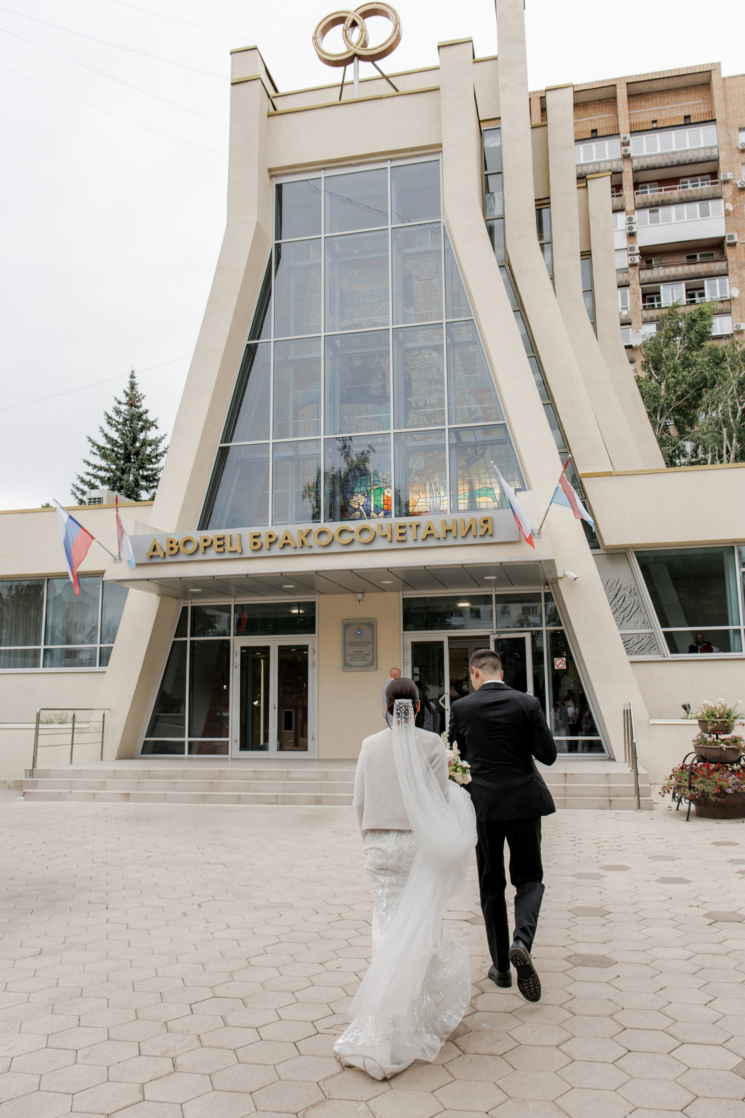 Мария и Никита. Свадебный фотограф в Самаре Катерина Мостовая