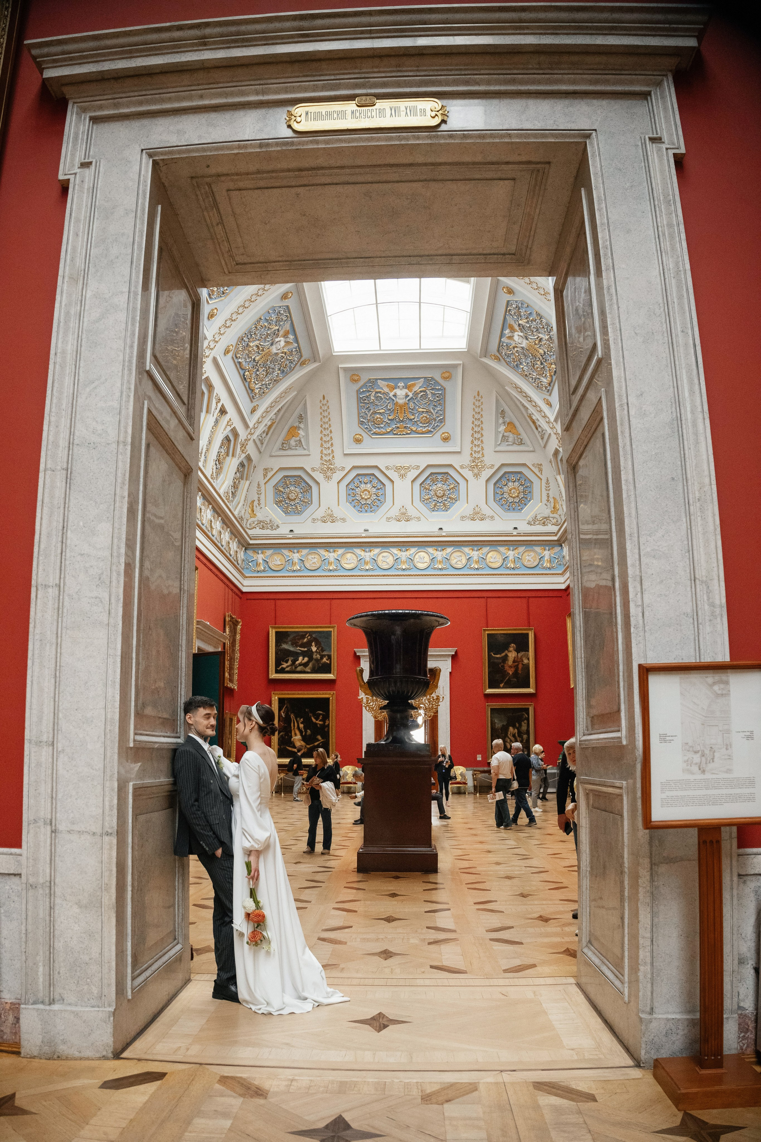 Карина и Илья. Свадебный и портретный фотограф