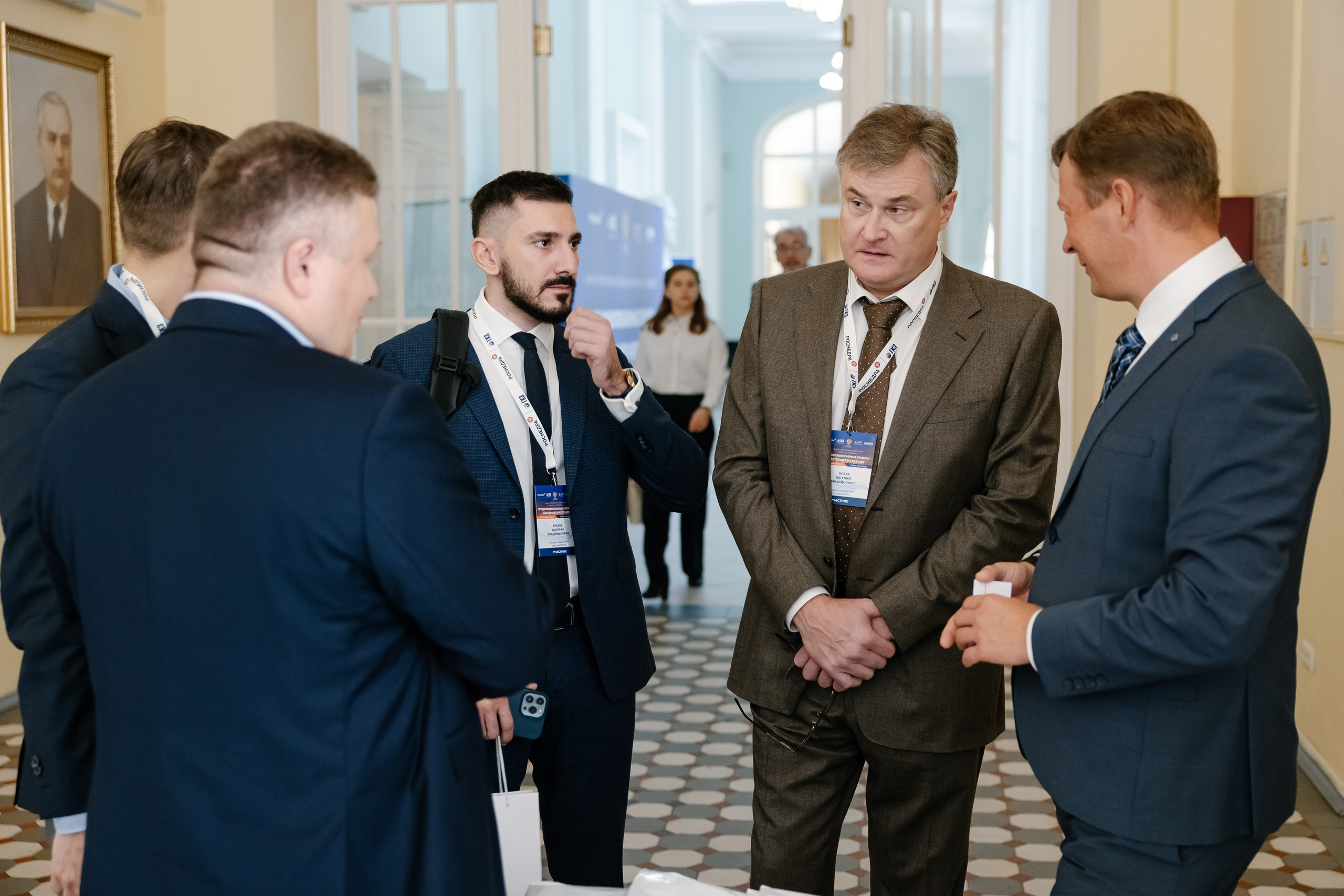 Научно-практическая конференция «Трудноизвлекаемые запасы». Maya Alieva Wedding Photographer in St.Petersburg