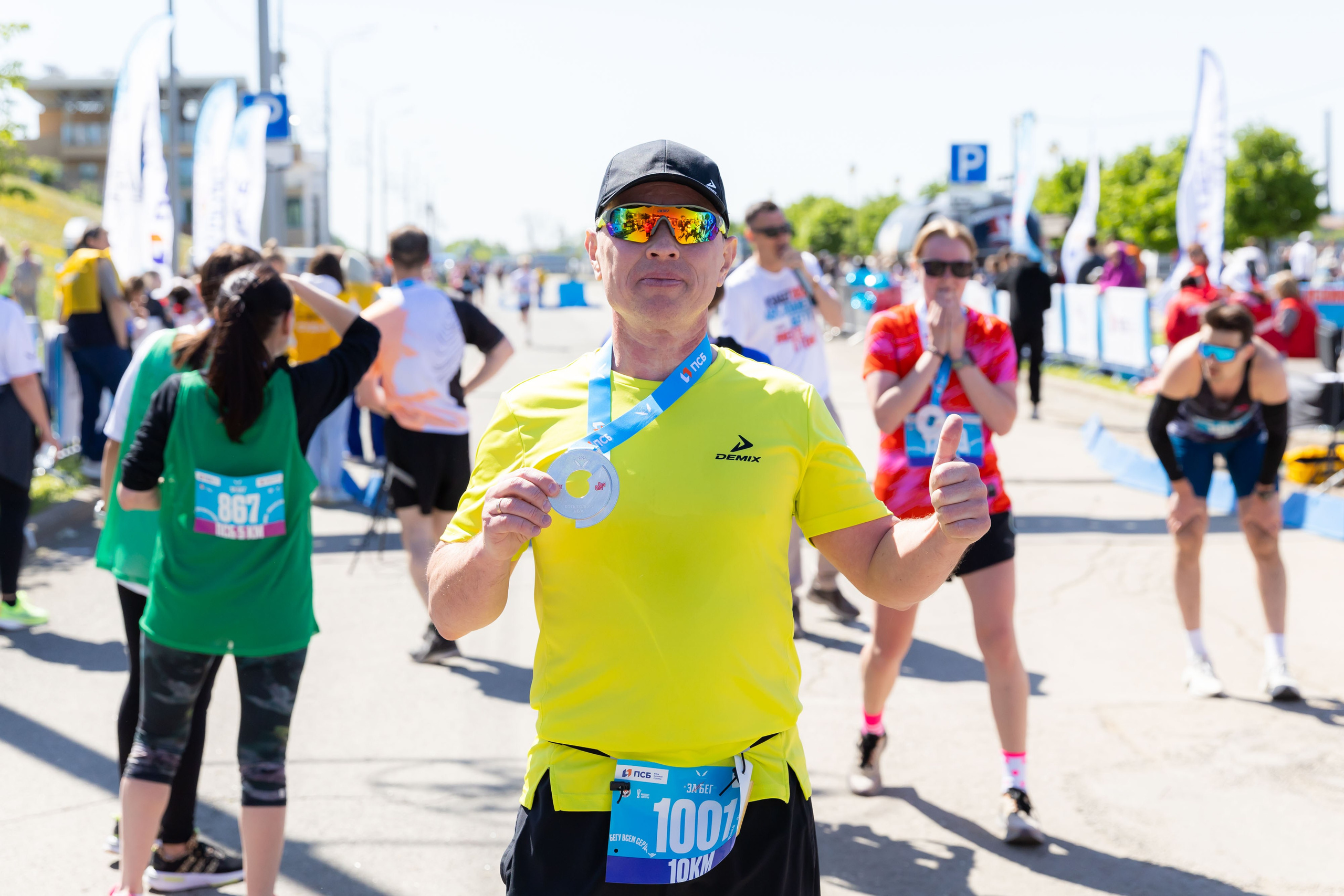 24.05.2025 Забег РФ. ФОТОГРАФ ВИНОГРАДОВА ДАРЬЯ