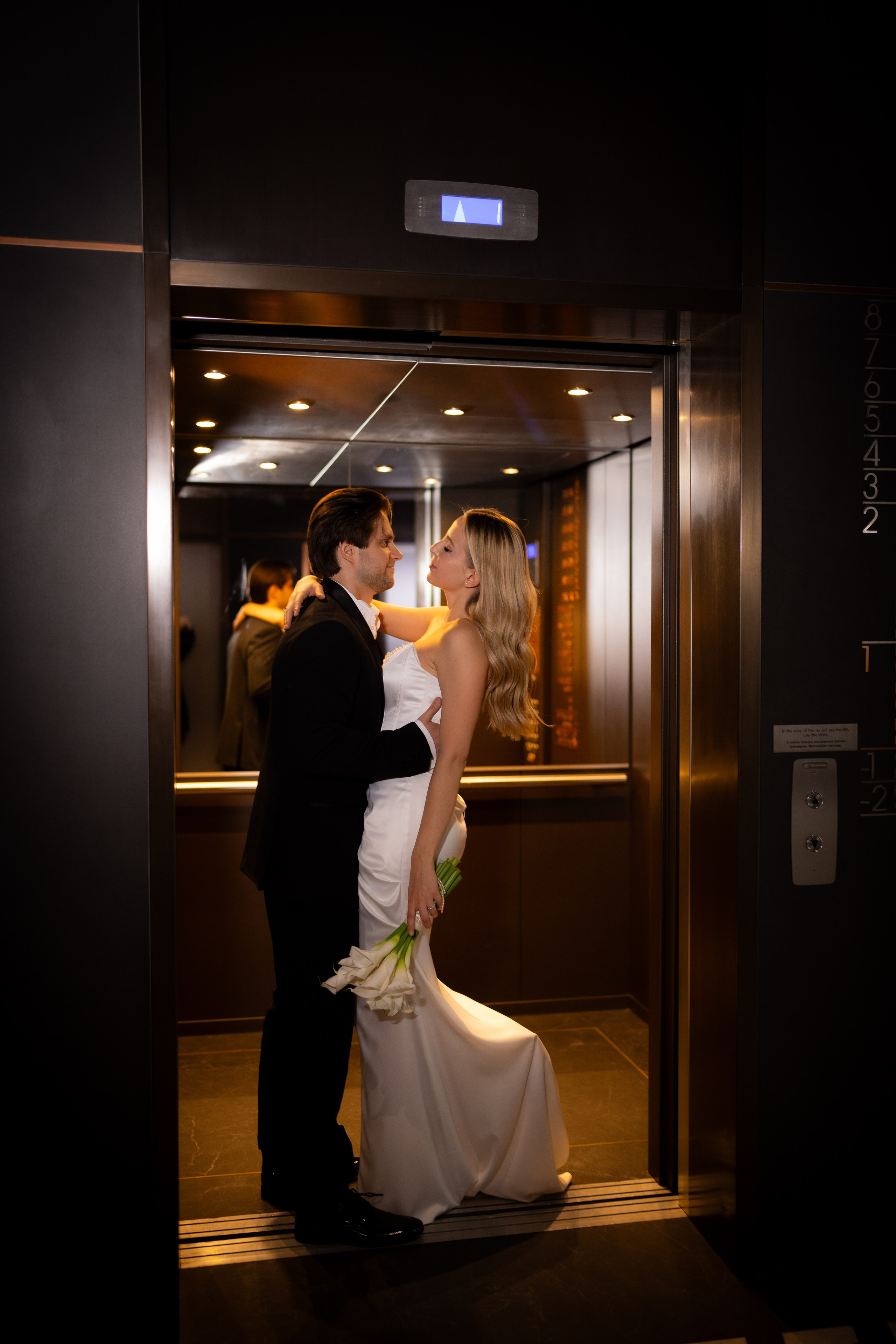 Станислав и Татьяна. Свадебный фотограф Москва