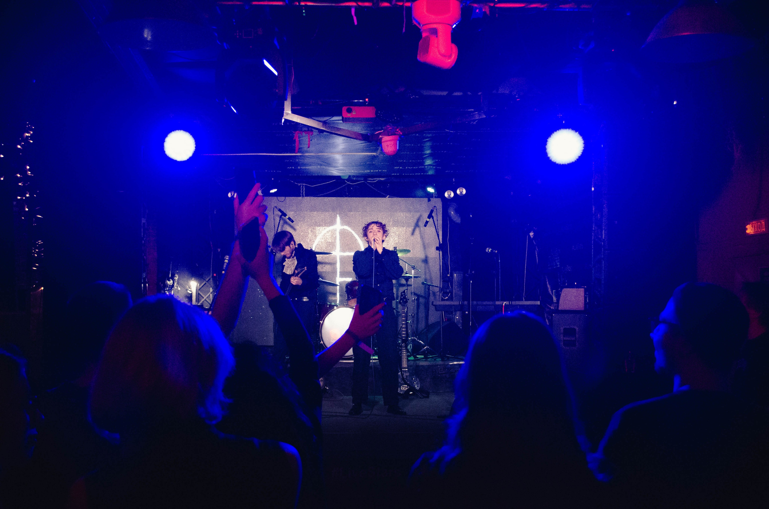 Феодор. Фотограф Валерия Пэун