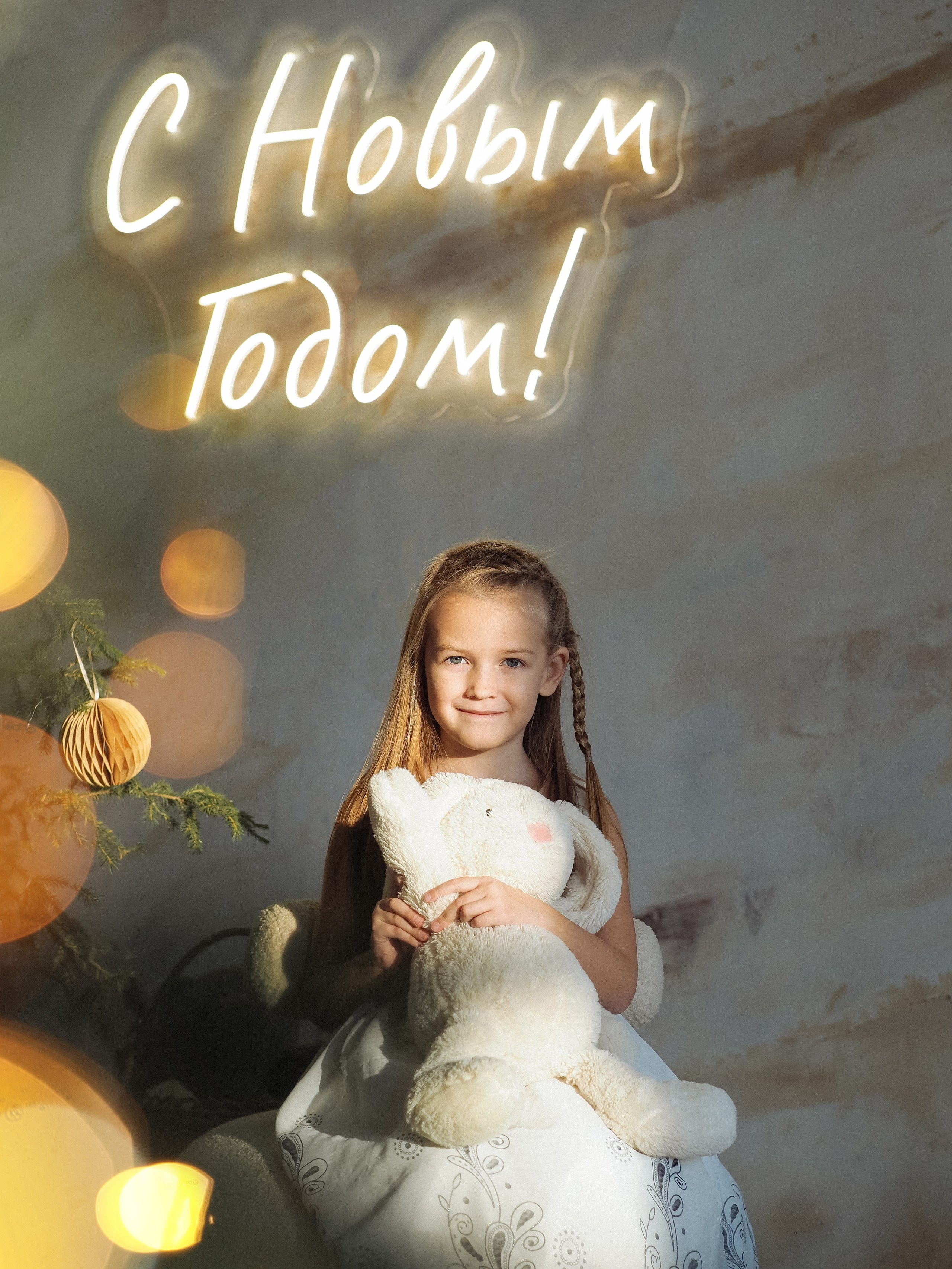 Детки. Семейный фотограф в Красноярске Лизоркина Вера