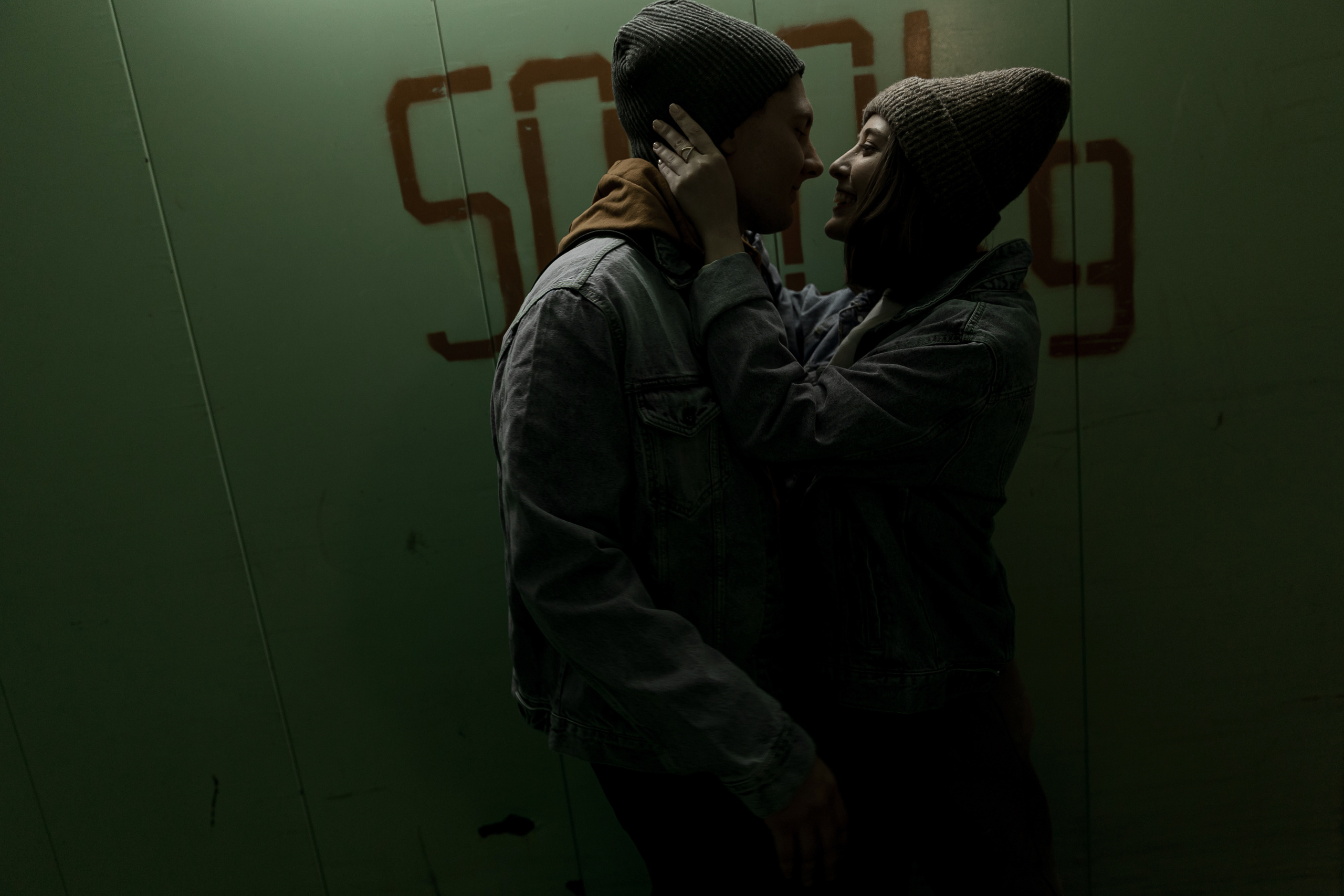 «Нам крылья ни к чему» Дмитрий и Мария. Свадебный фотограф Колесников Антон