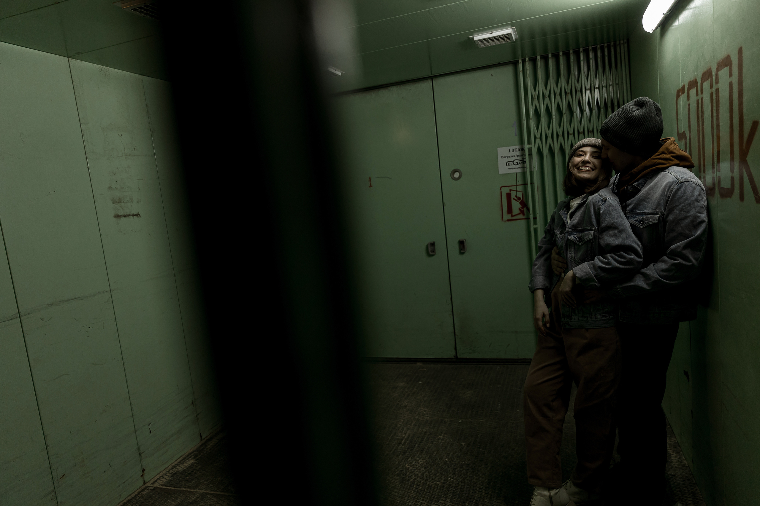 «Нам крылья ни к чему» Дмитрий и Мария. Свадебный фотограф Колесников Антон