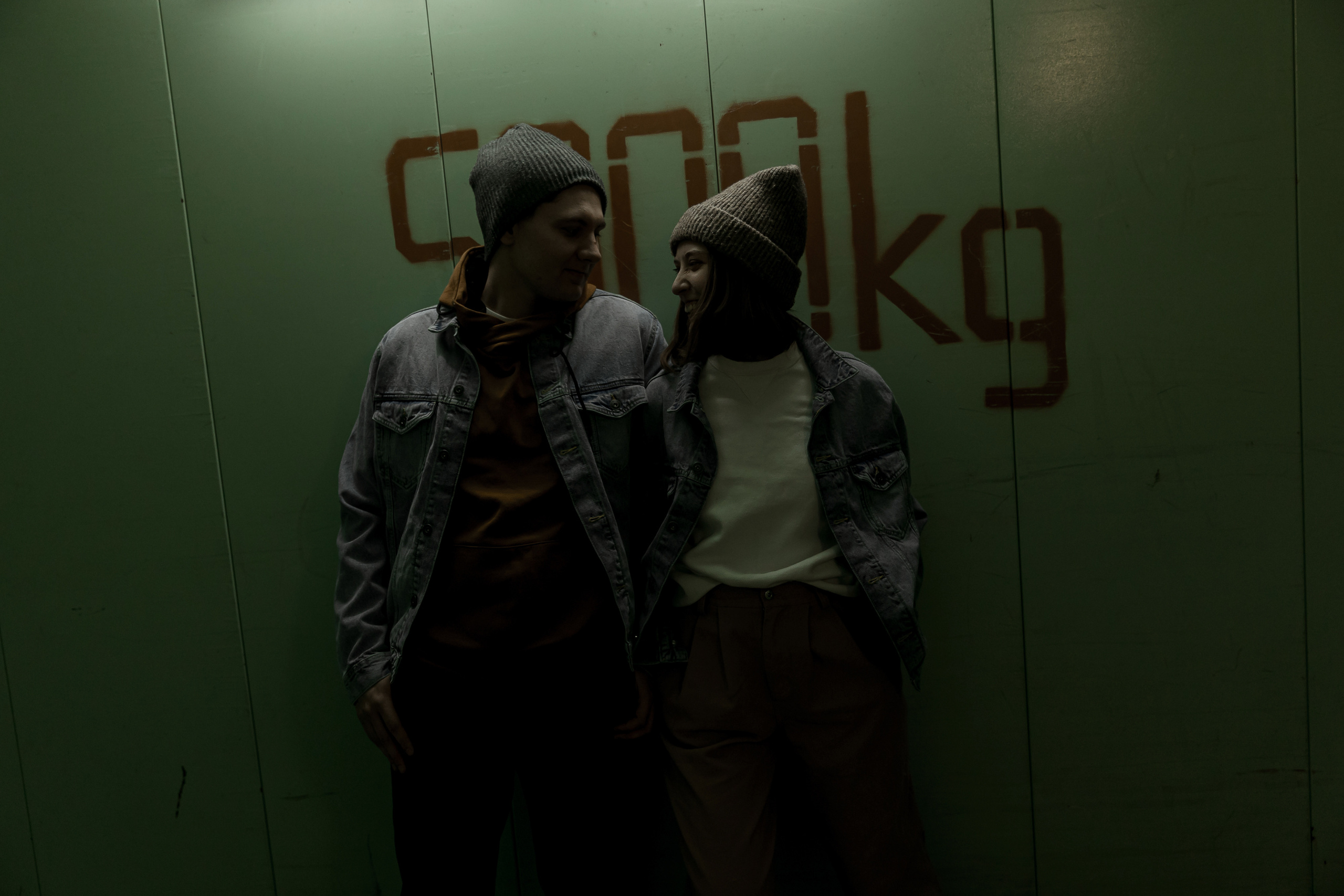 «Нам крылья ни к чему» Дмитрий и Мария. Свадебный фотограф Колесников Антон