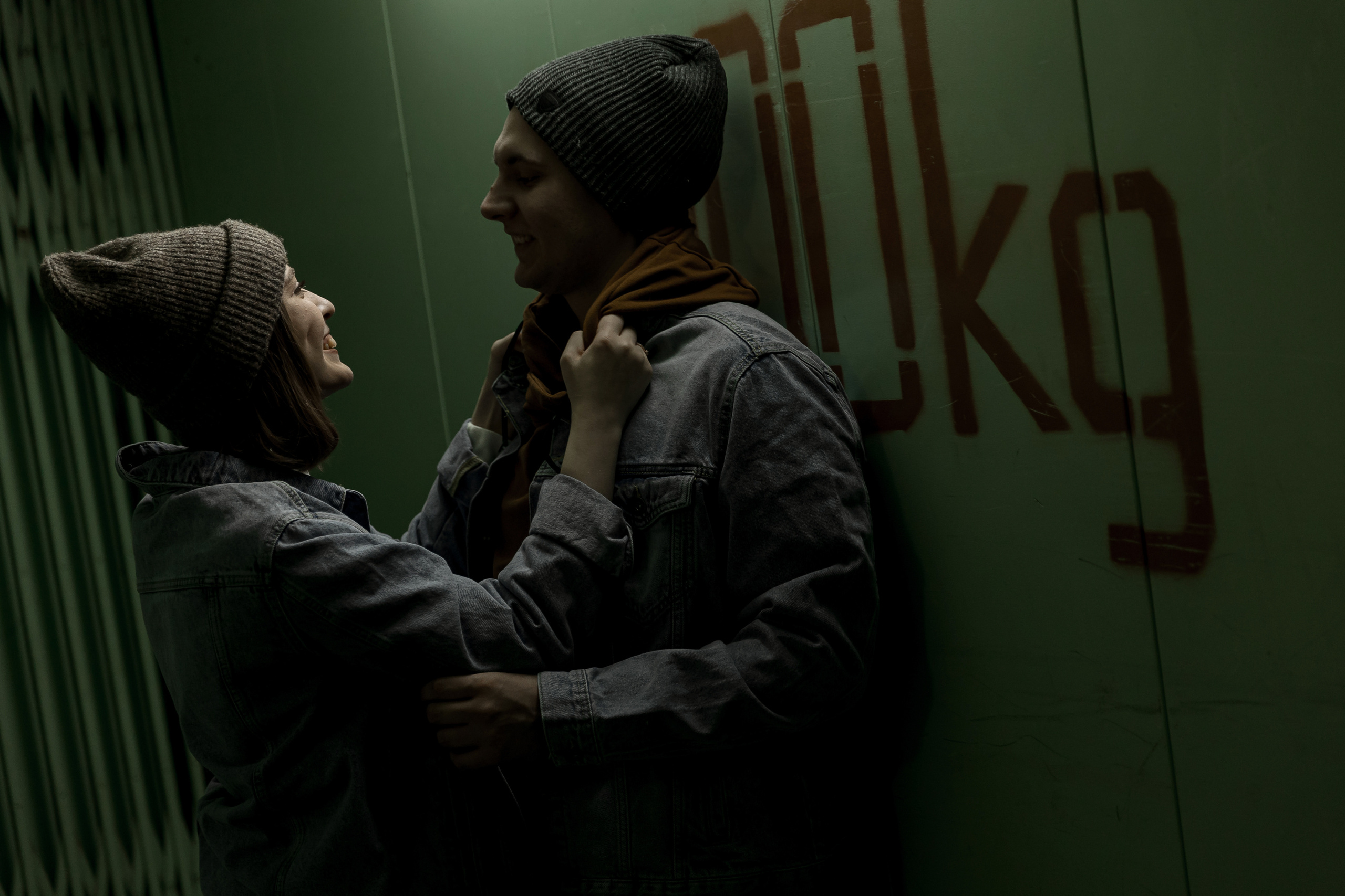 «Нам крылья ни к чему» Дмитрий и Мария. Свадебный фотограф Колесников Антон