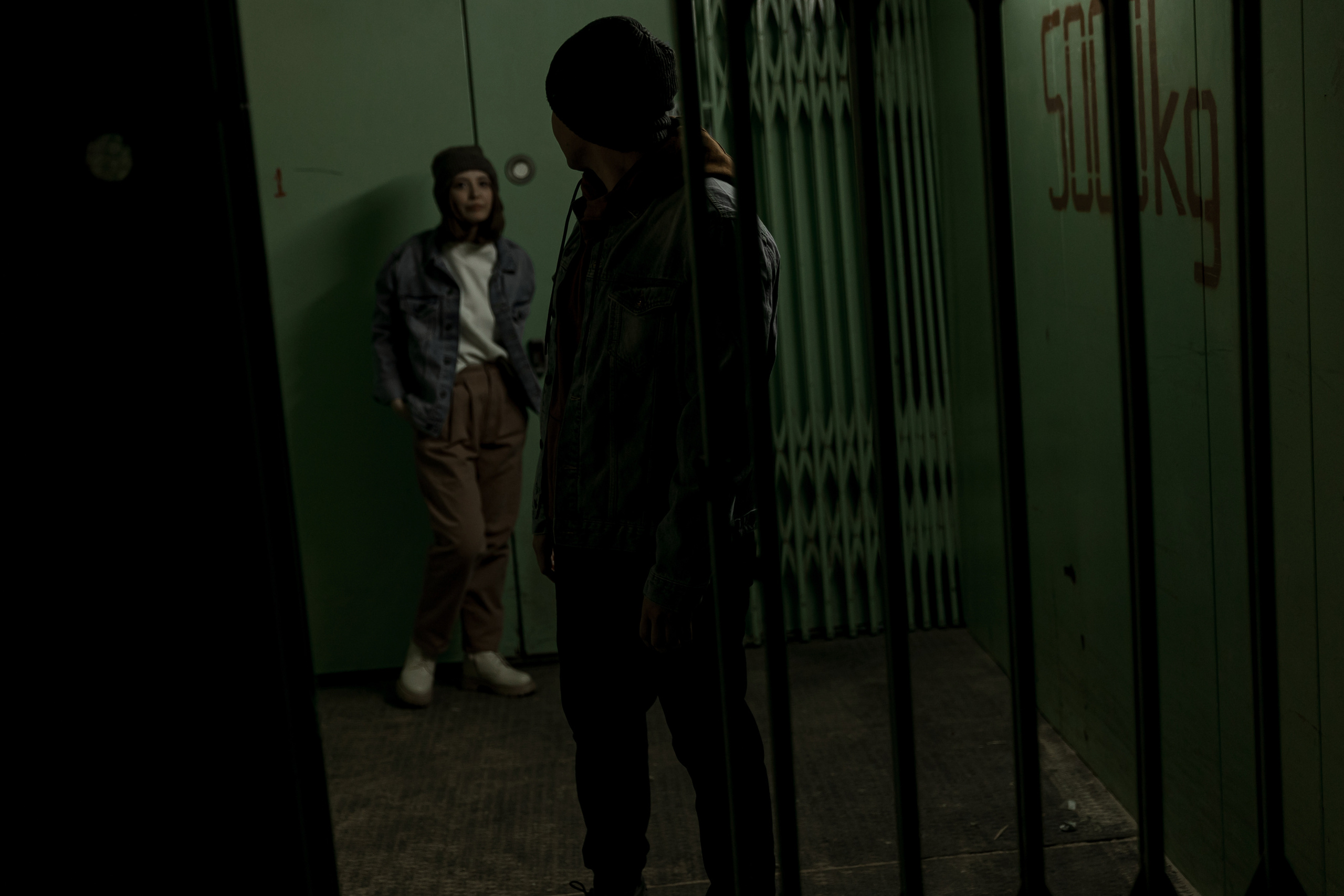 «Нам крылья ни к чему» Дмитрий и Мария. Свадебный фотограф Колесников Антон