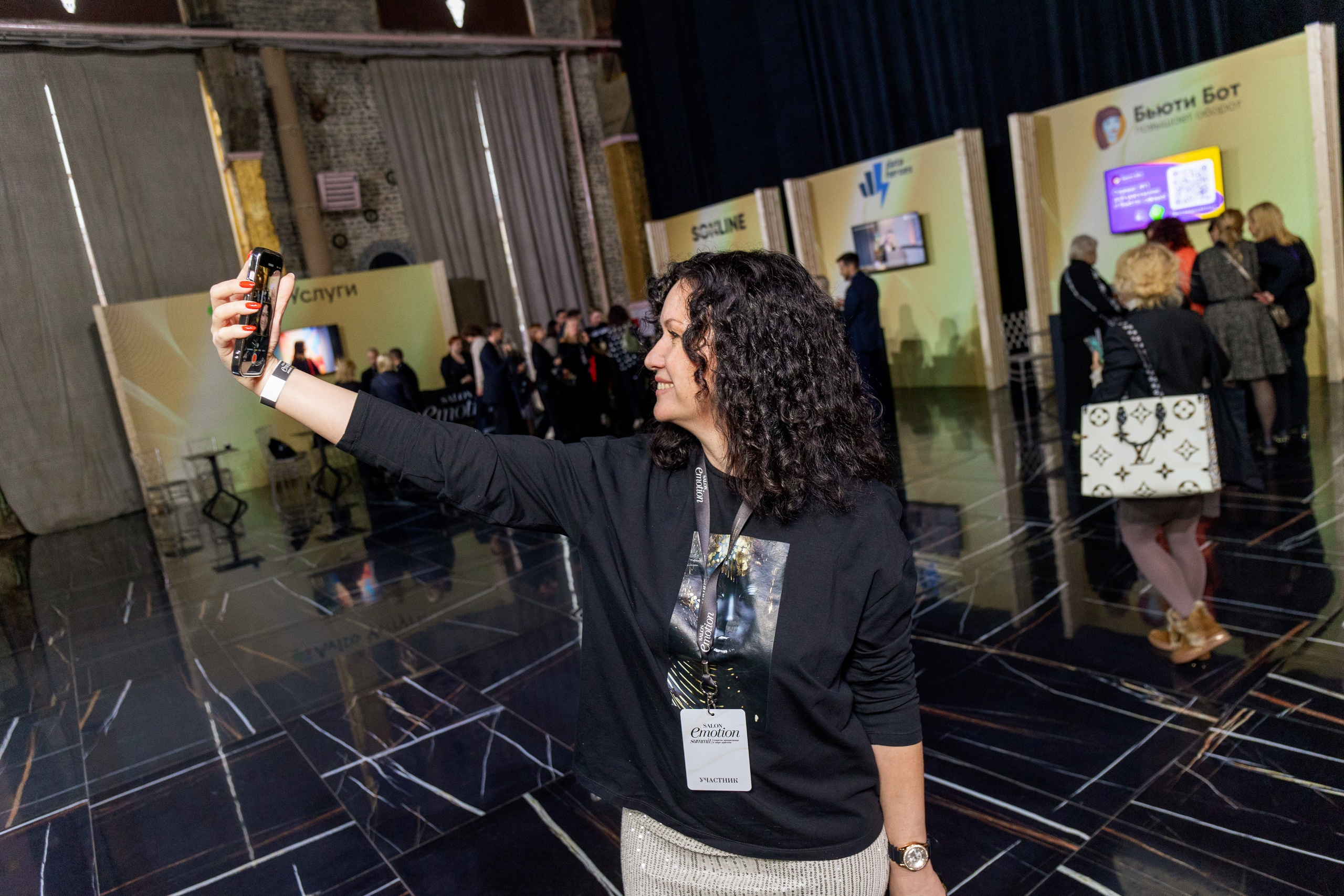 L'Oreal Salon eMotion Summit Питер. Фотограф Нижний Новгород