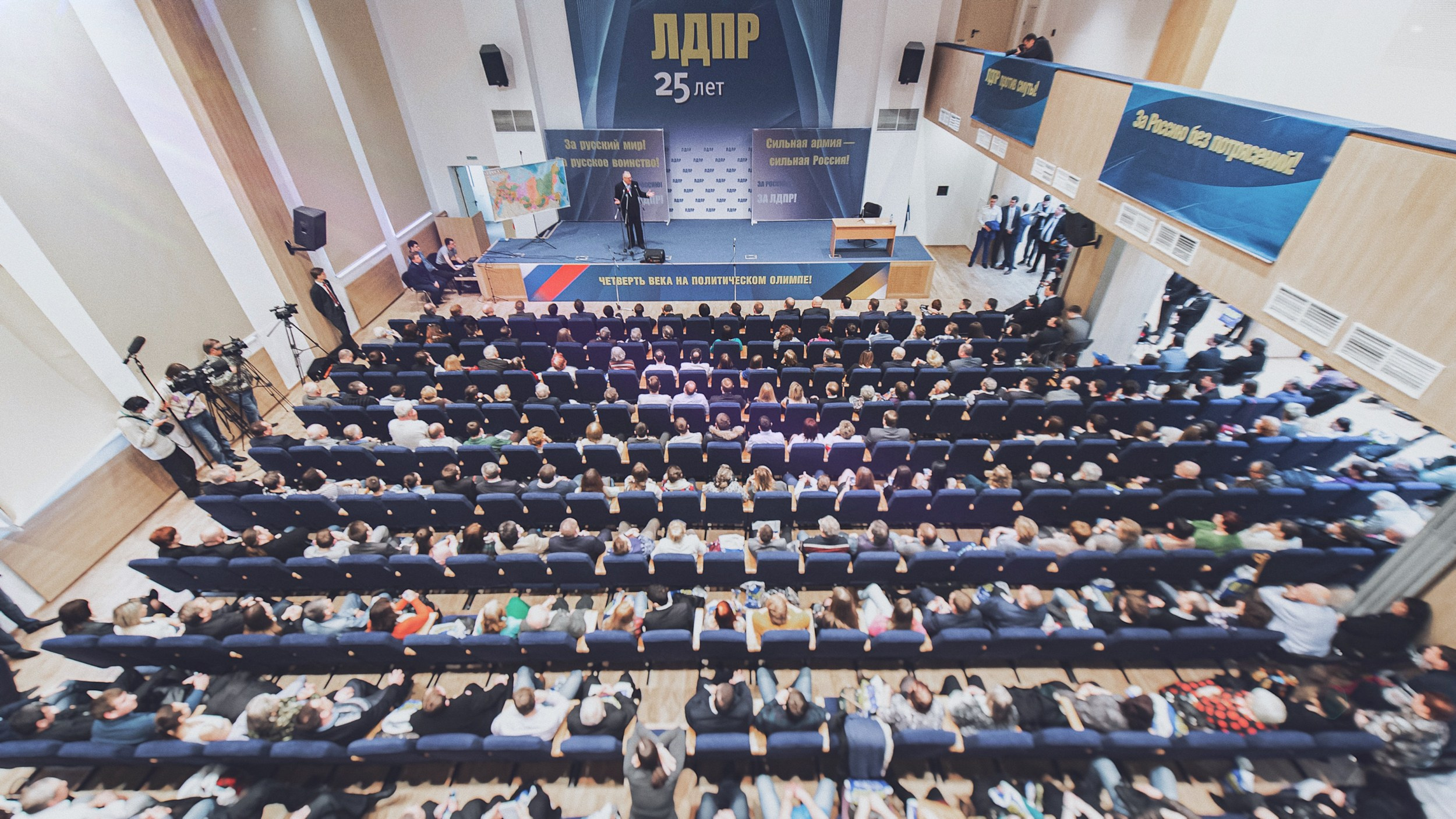 Zhirinovskiy. The Andris